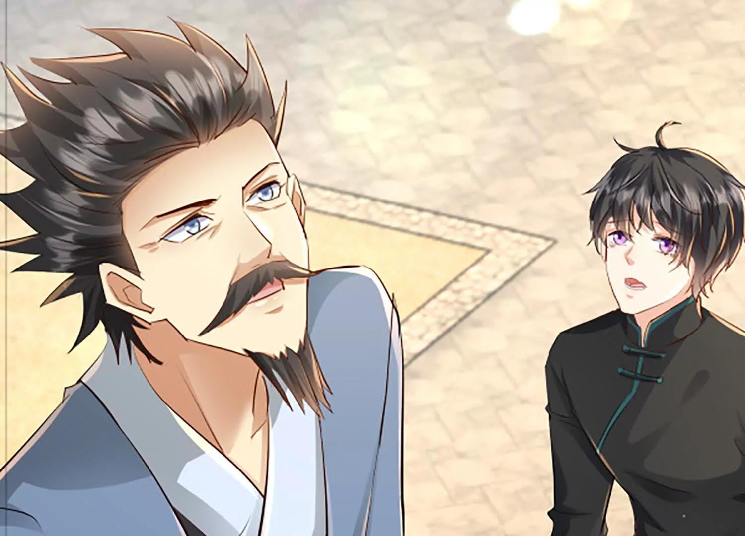 117话 师弟入道了(1/3)-第117话