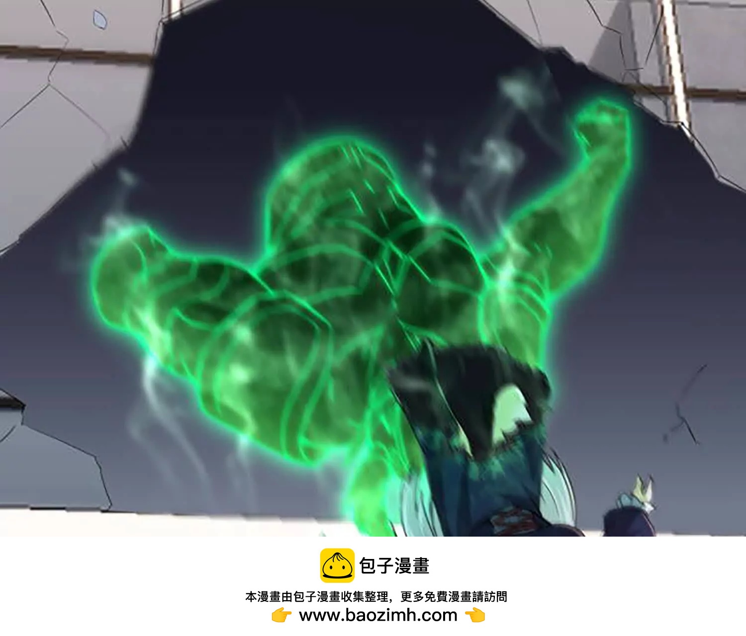 117话 师弟入道了(1/3)-第117话