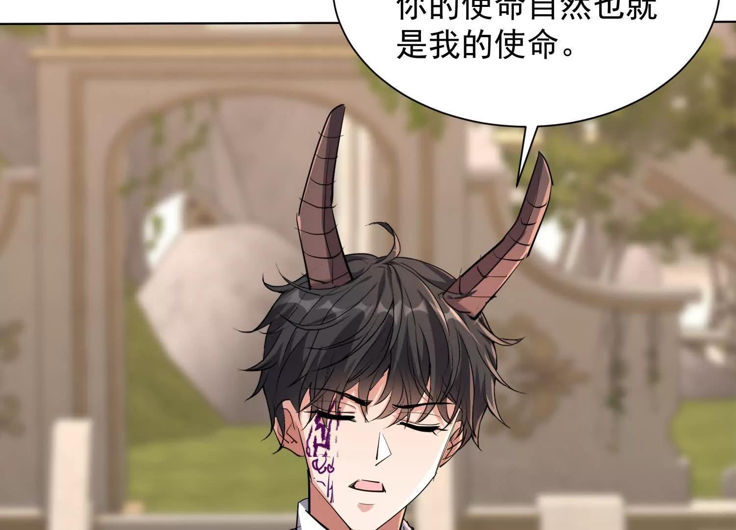 119 再见了，师姐们(1/2)-第119话