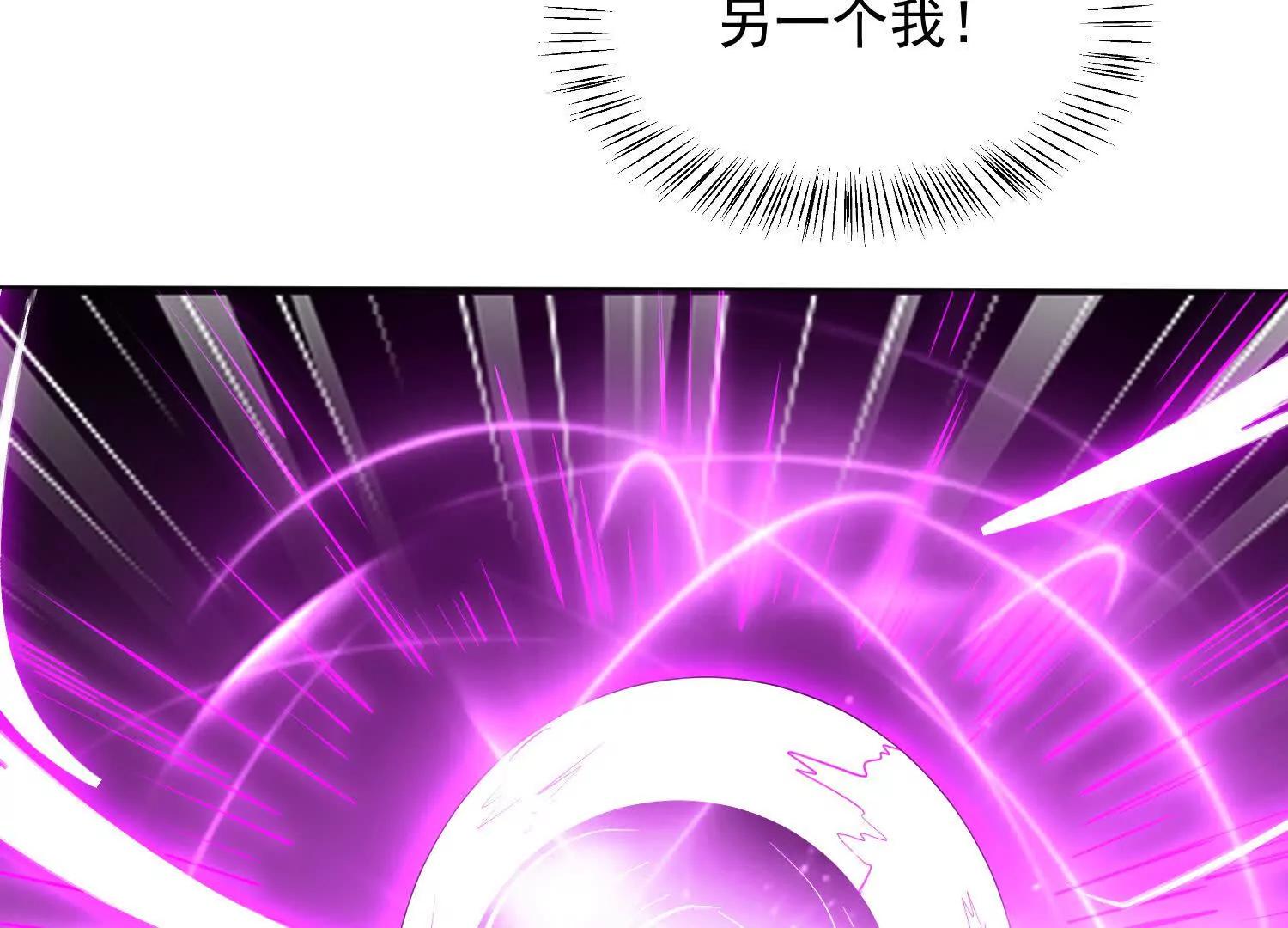119 再见了，师姐们(1/2)-第119话