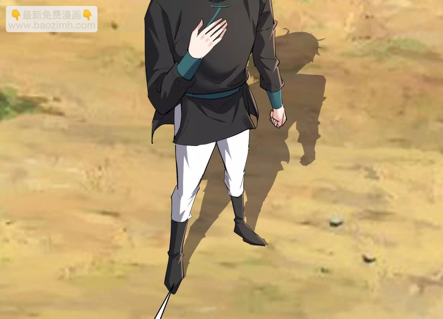 119 再见了，师姐们(1/2)-第119话
