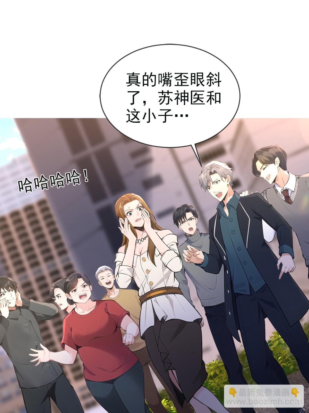 12话-第13话