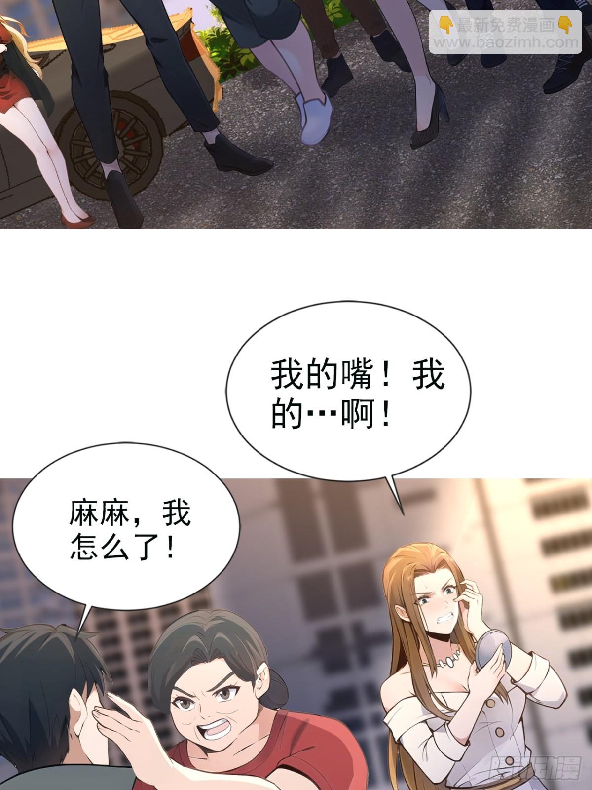12话-第13话