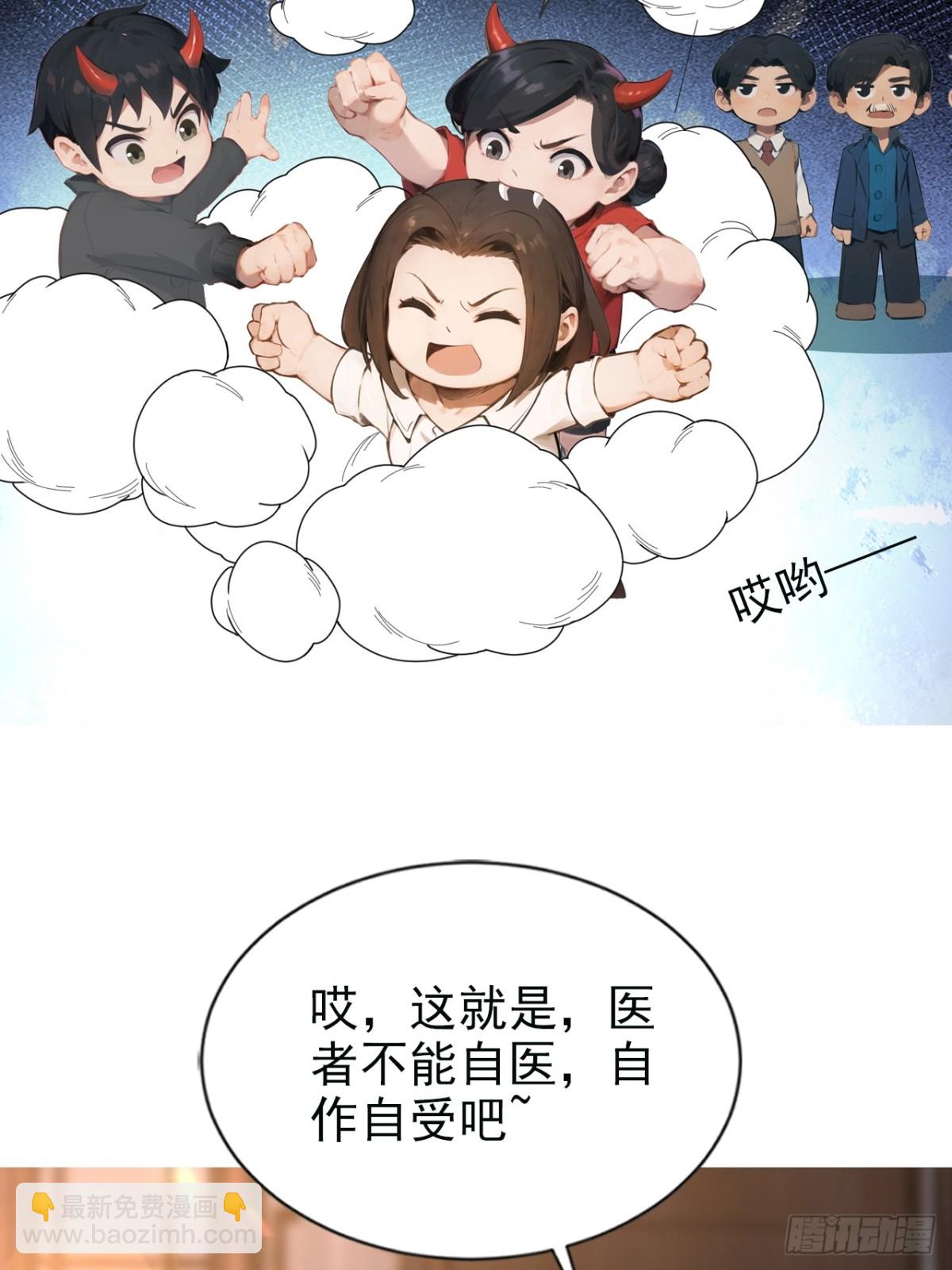 12话-第13话