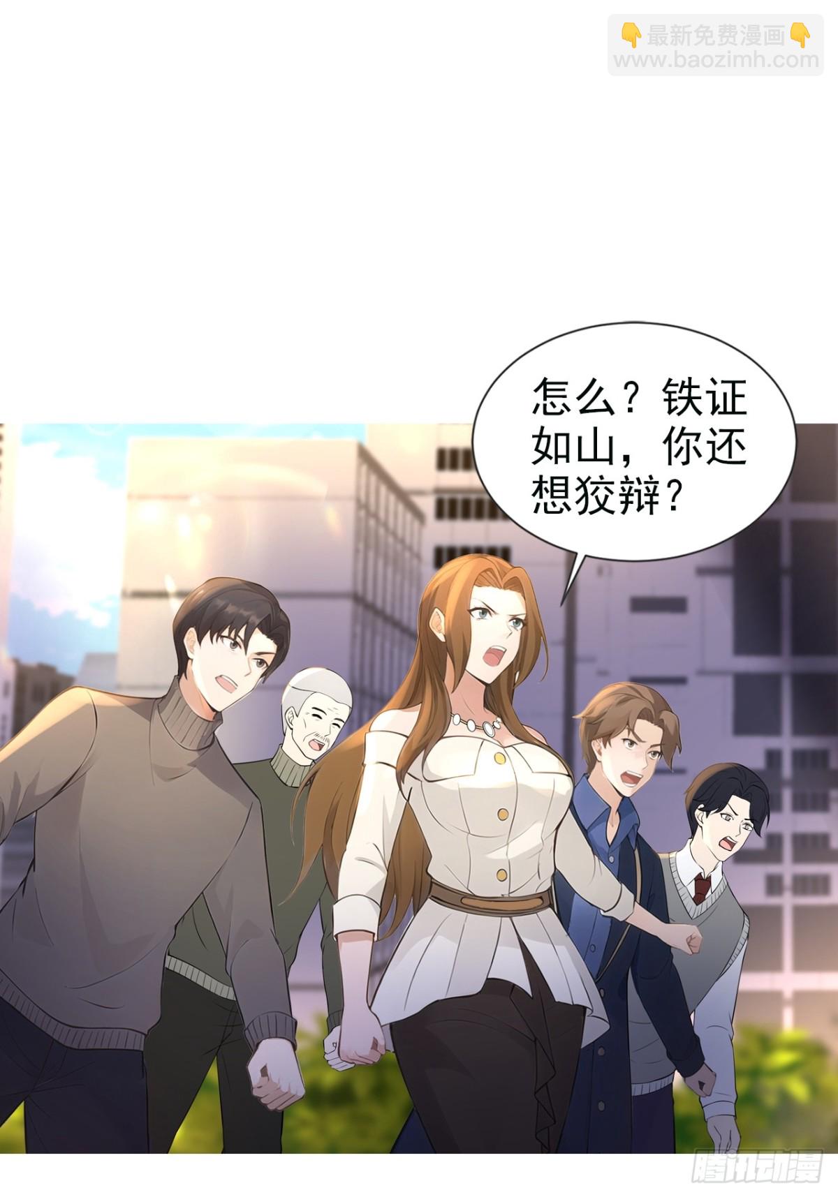 12话-第13话