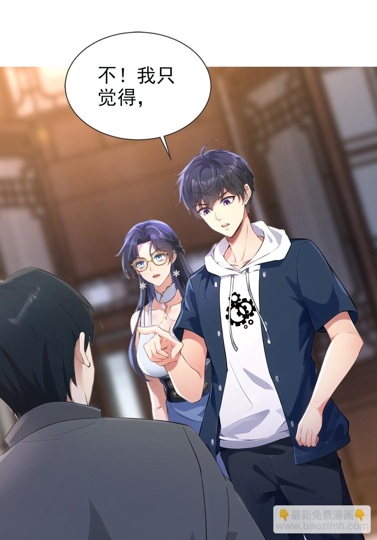 12话-第13话