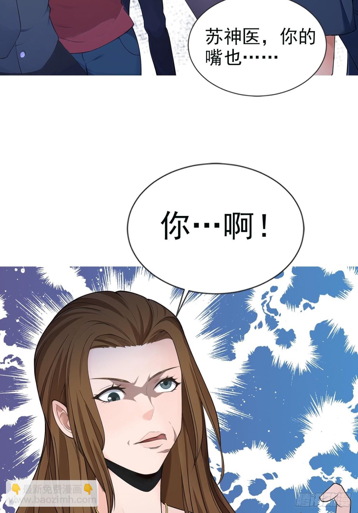 12话-第13话