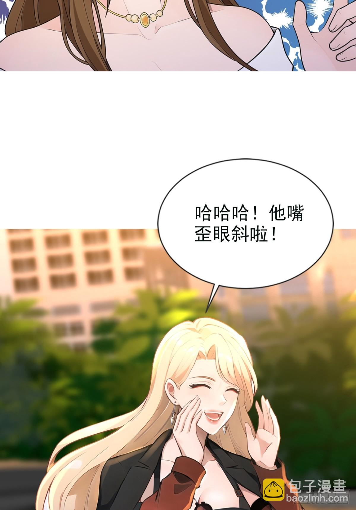12话-第13话