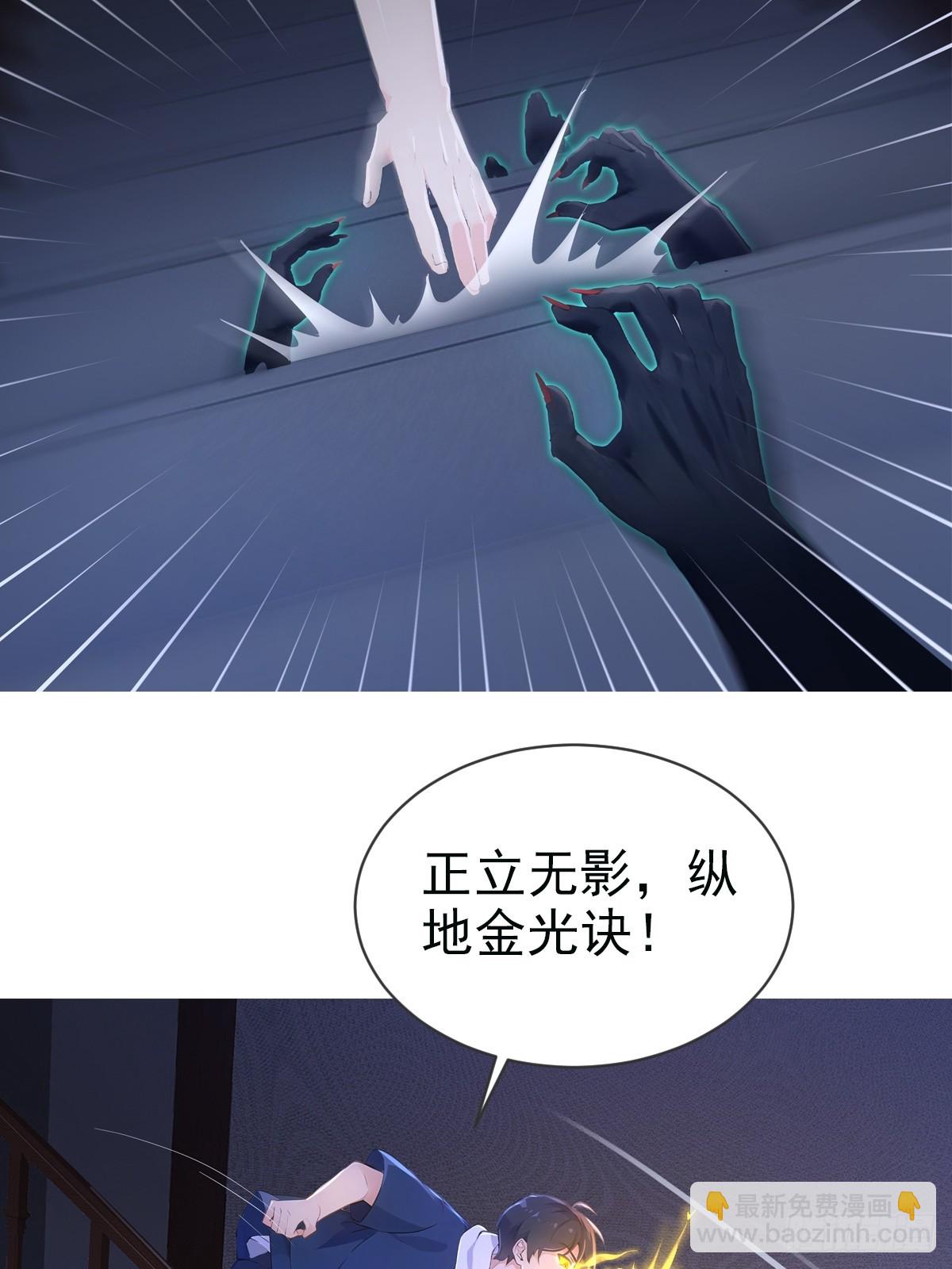 16话-第17话