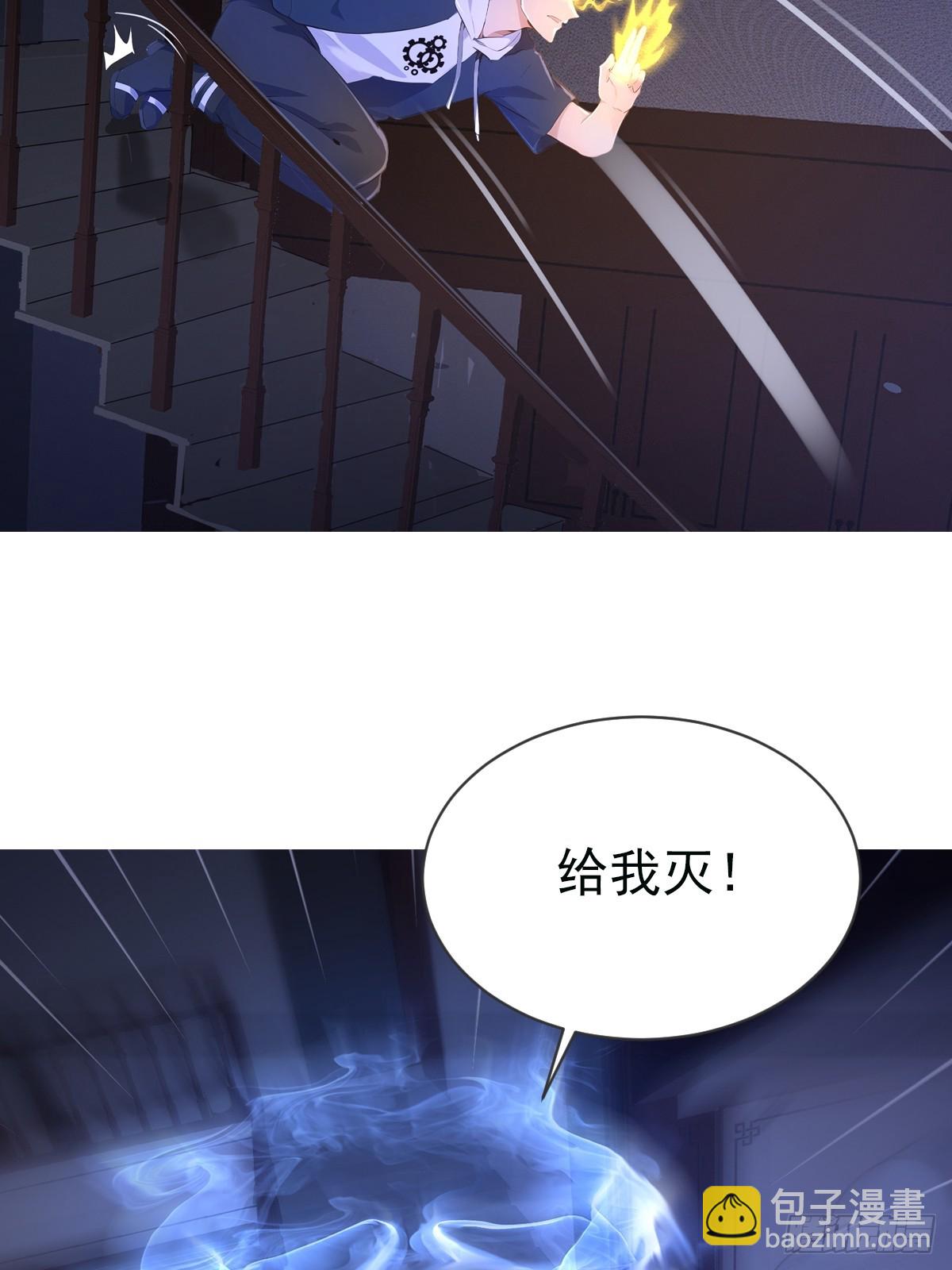 16话-第17话