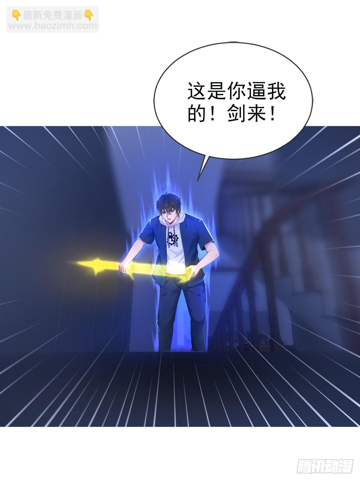 16话-第17话