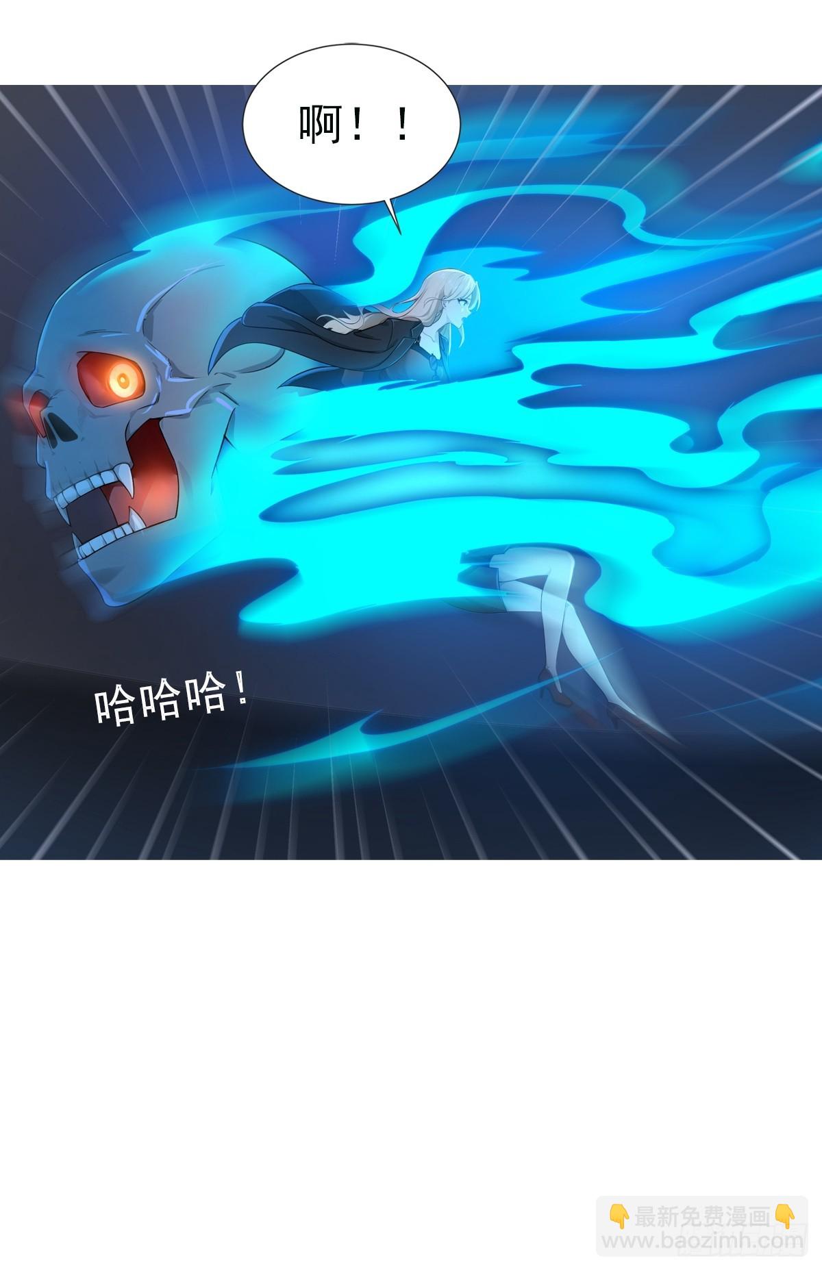 16话-第17话