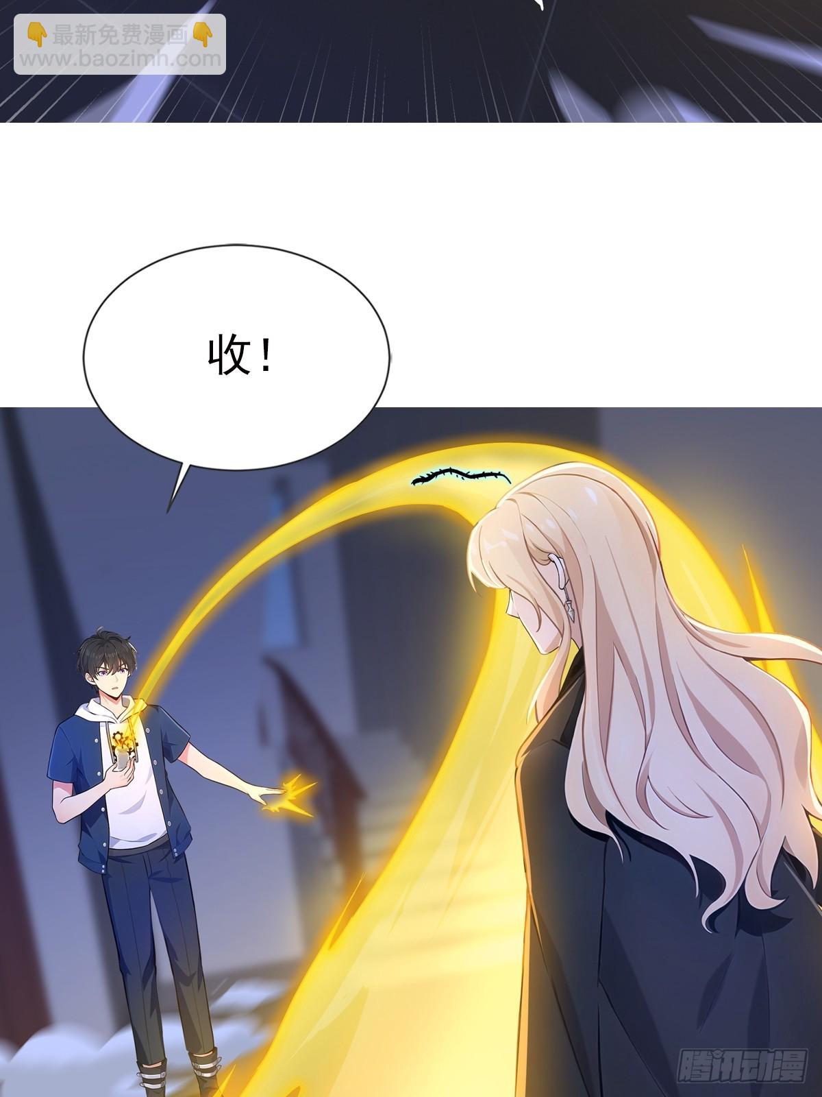 18话-第19话