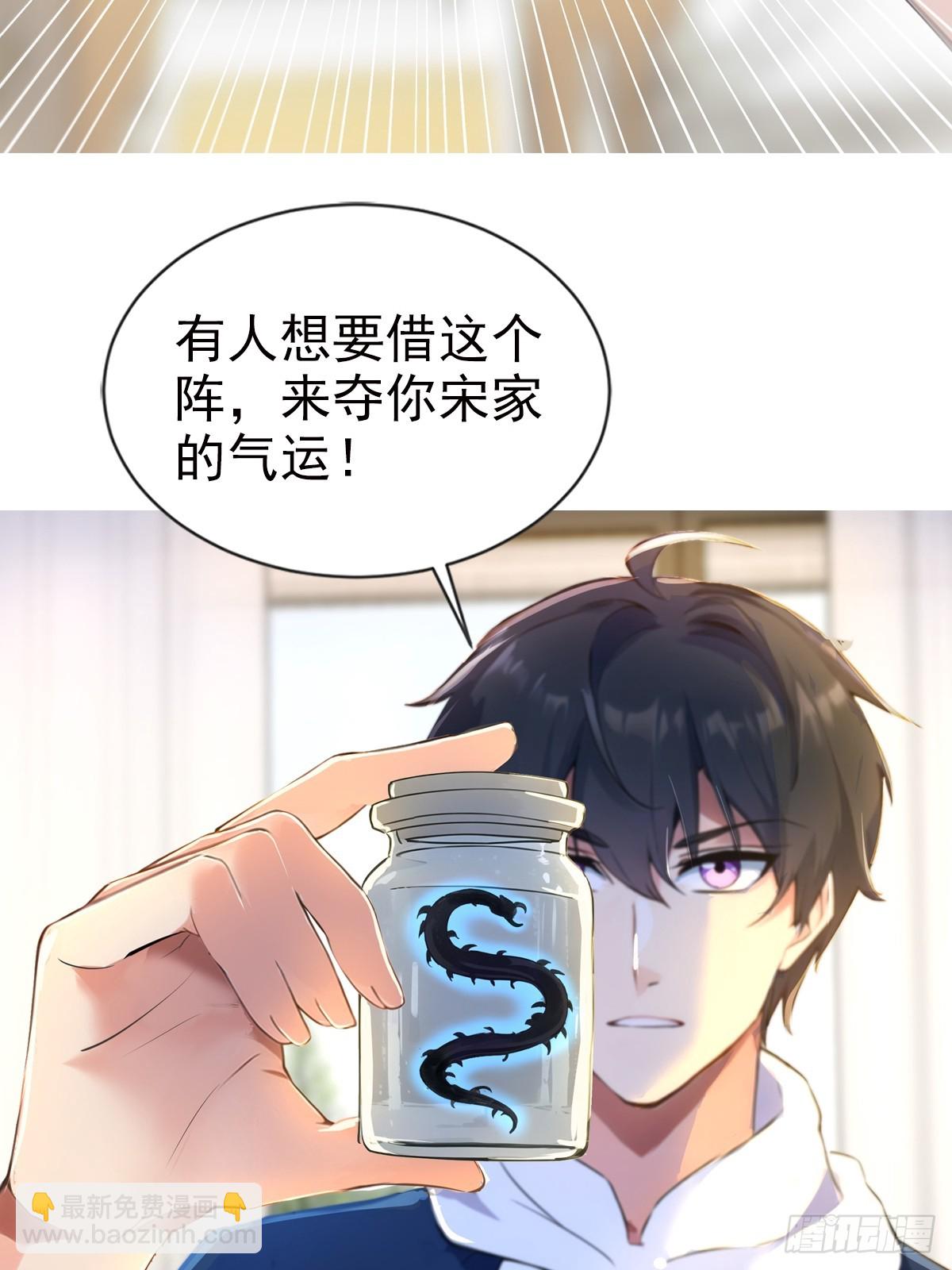 18话-第19话