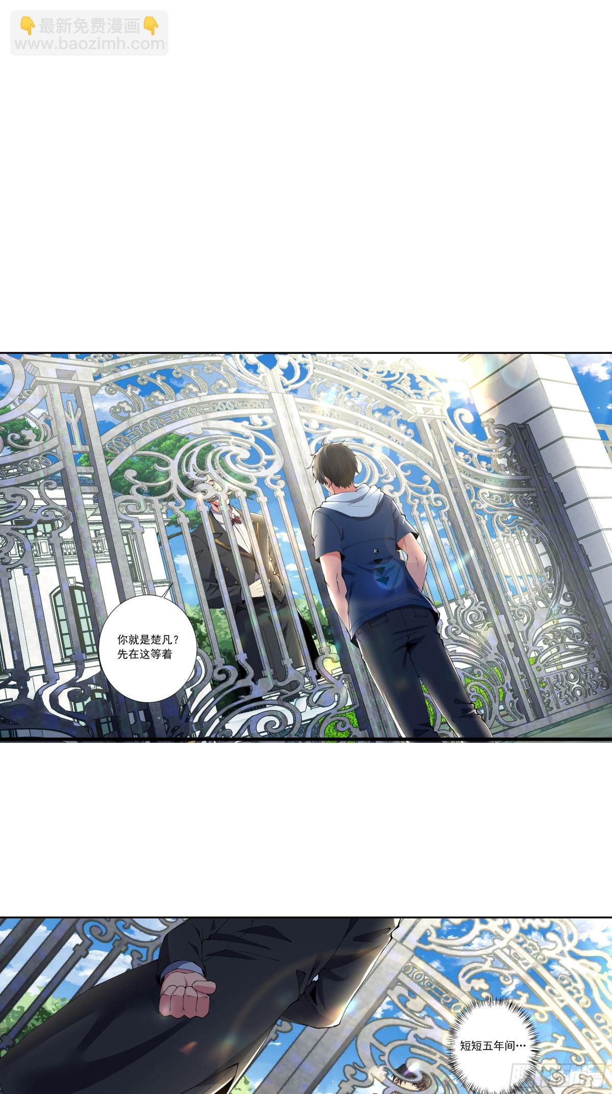 02话-第3话
