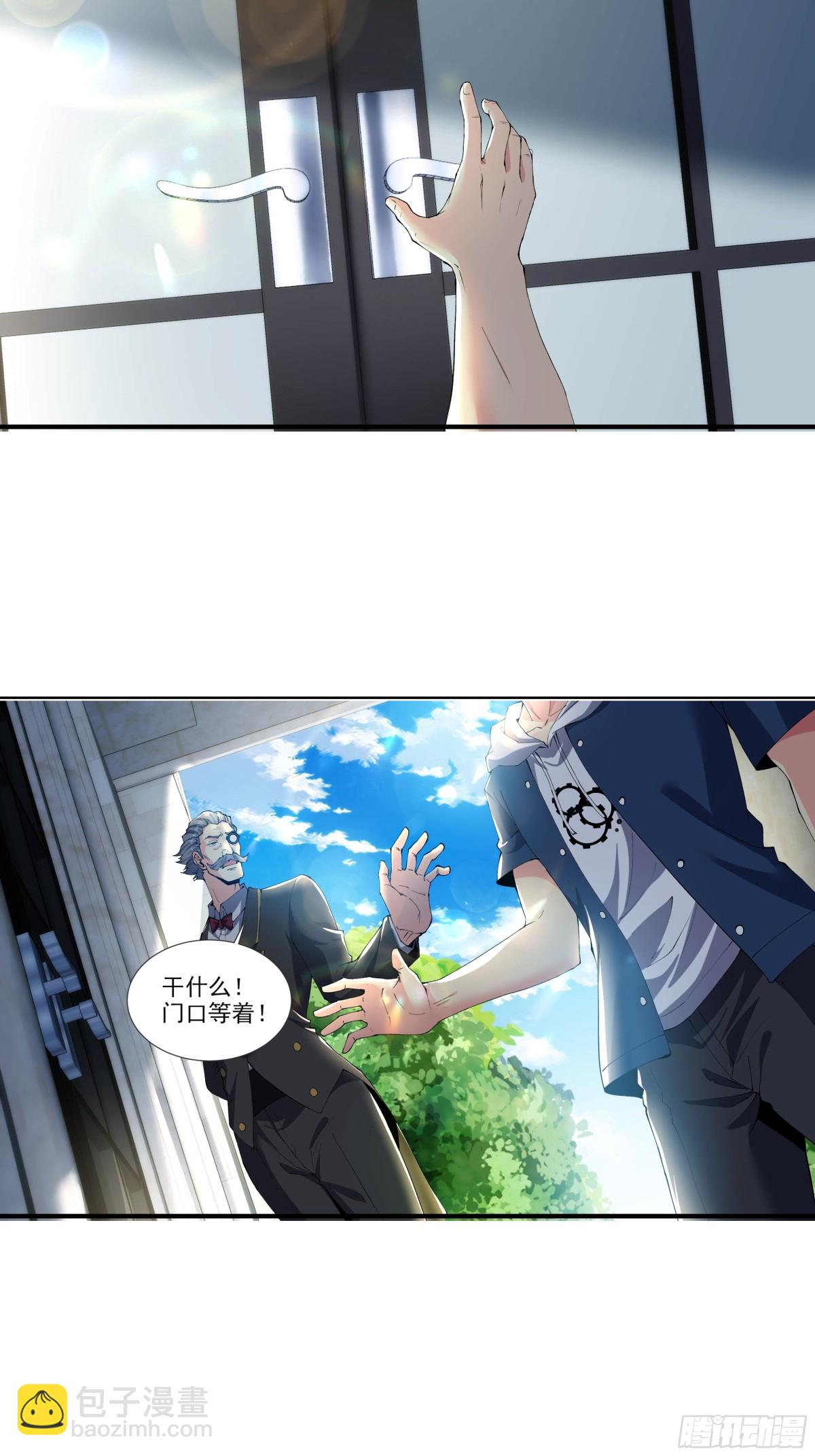 02话-第3话