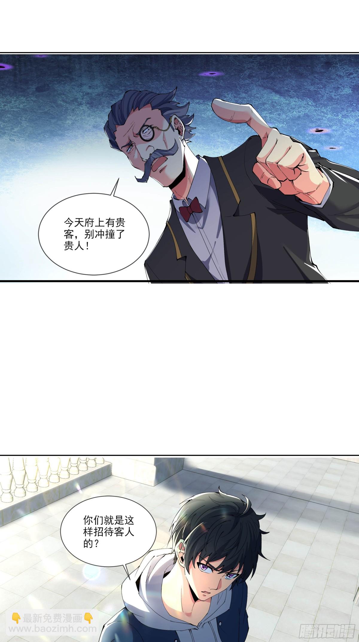 02话-第3话
