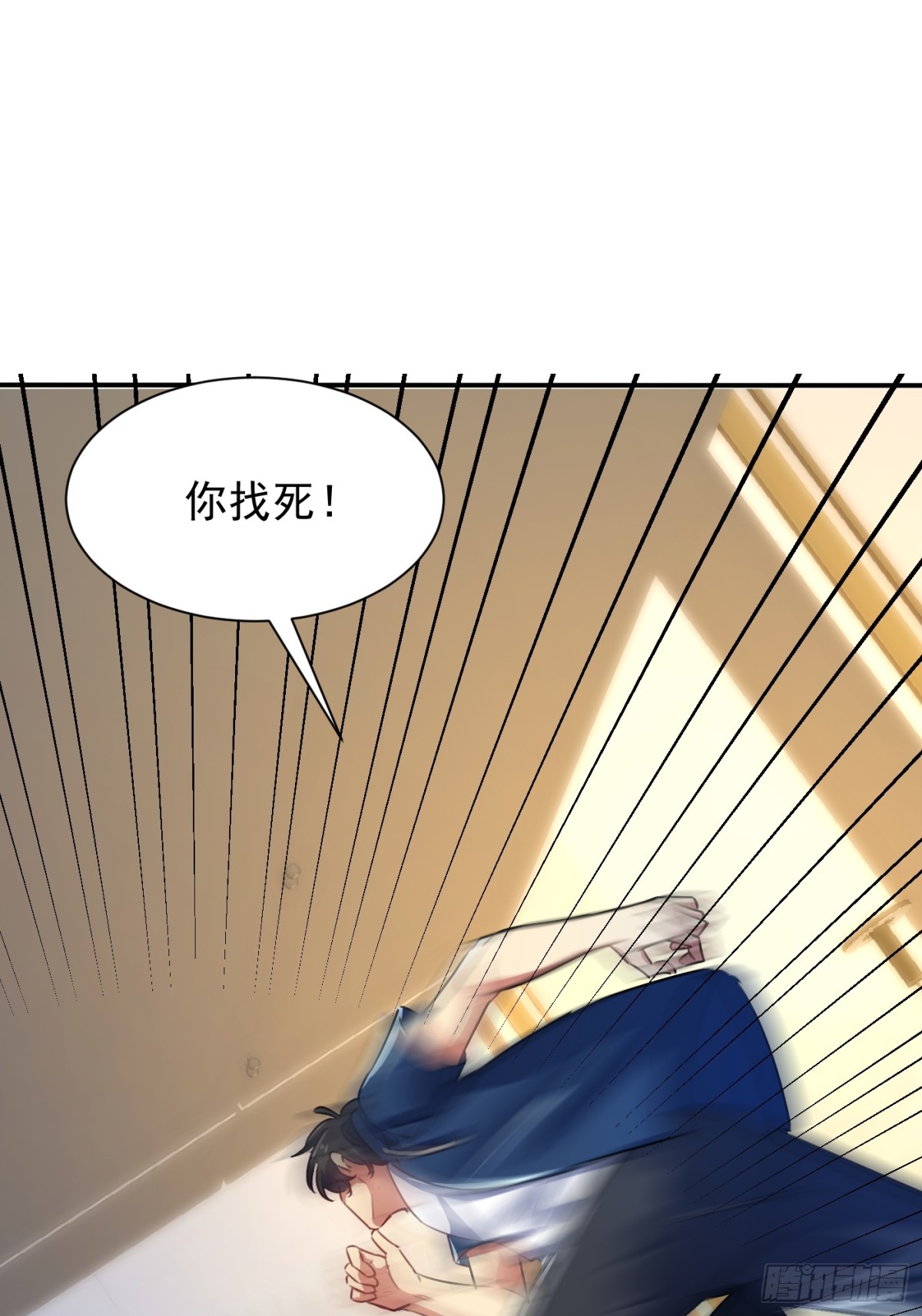 20话(1/2)-第21话