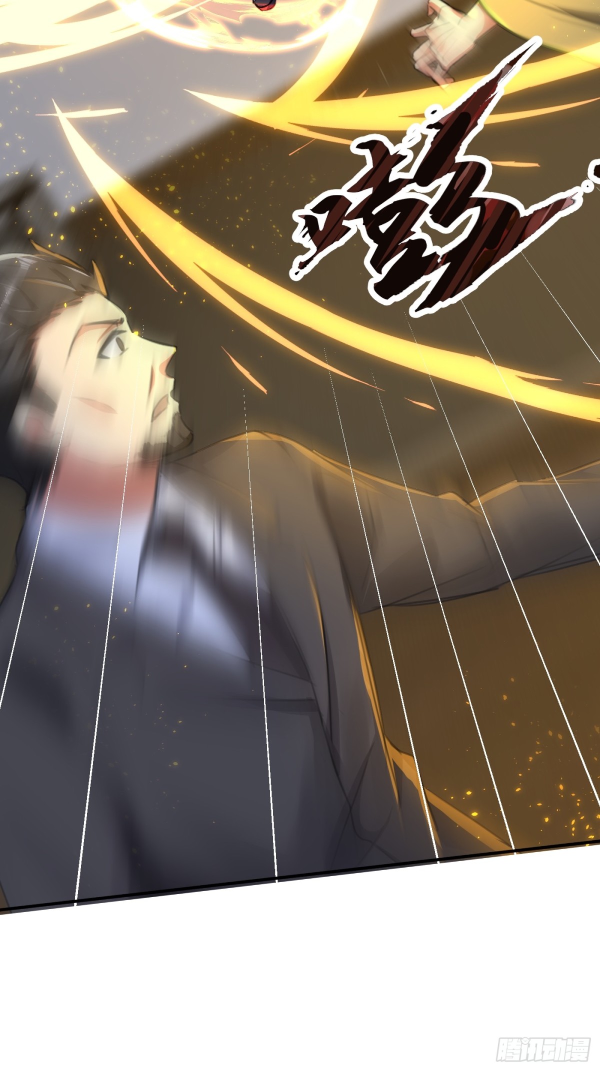 20话(1/2)-第21话