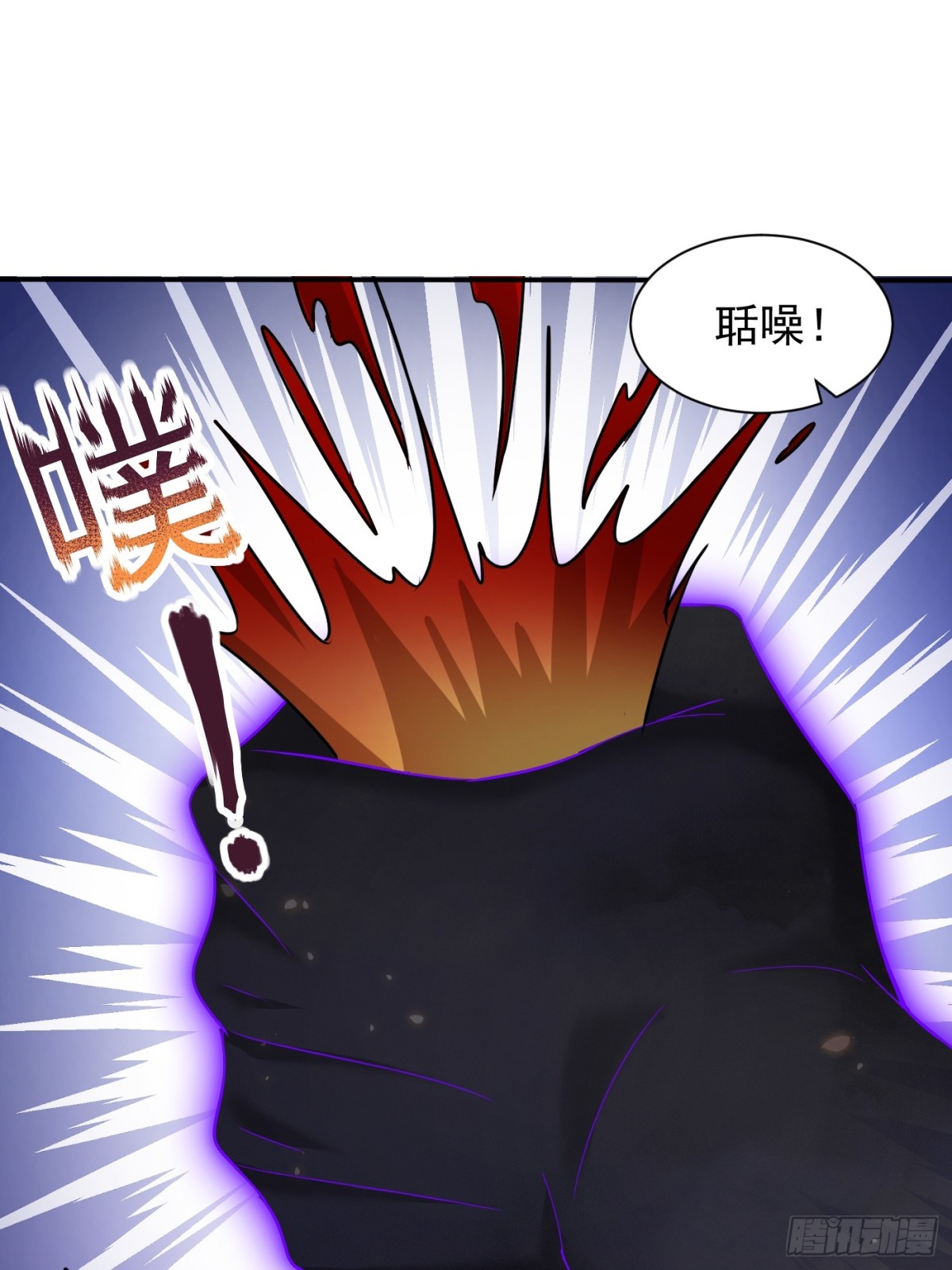20话(1/2)-第21话