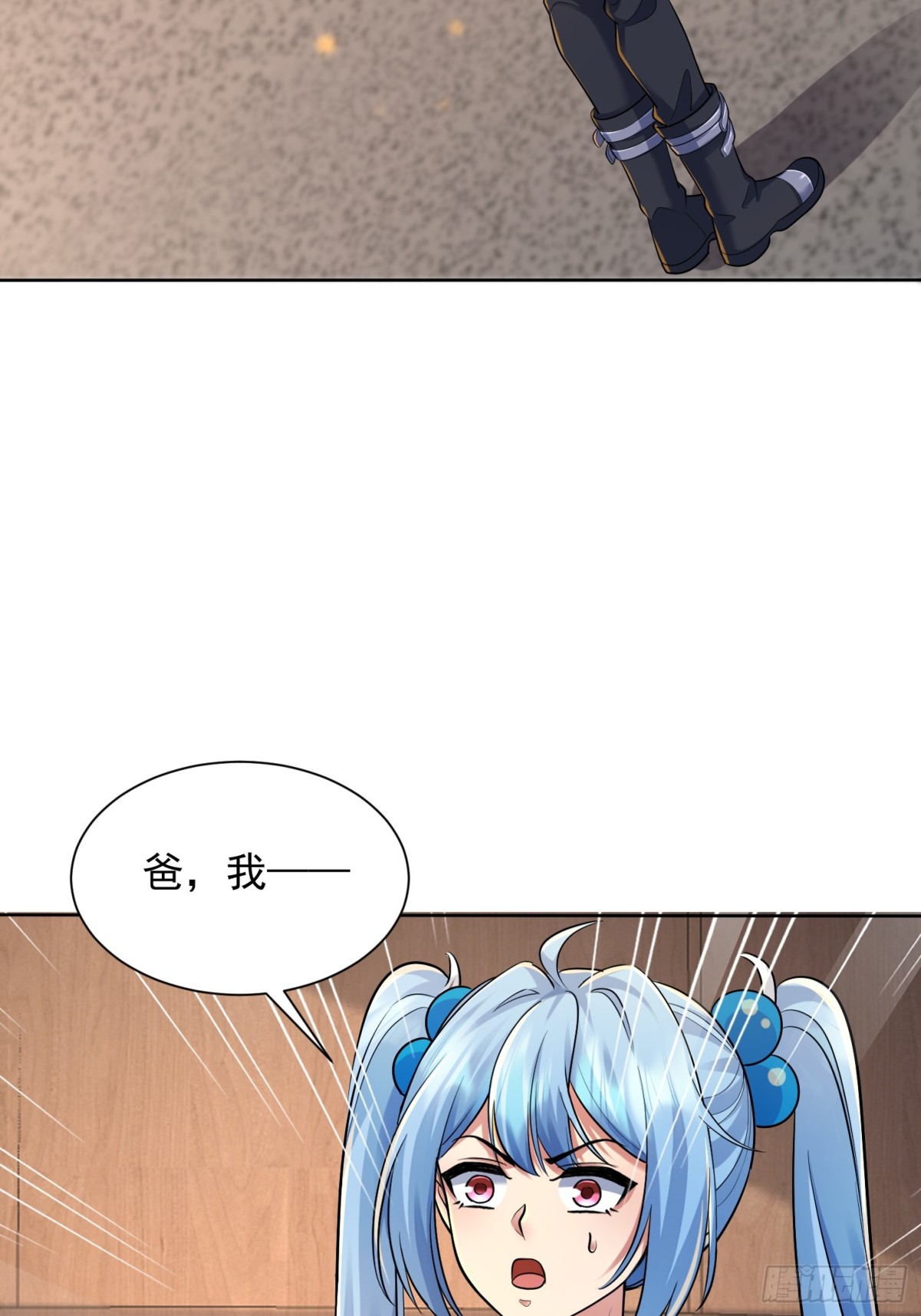 28话 魔魂(1/2)-第29话