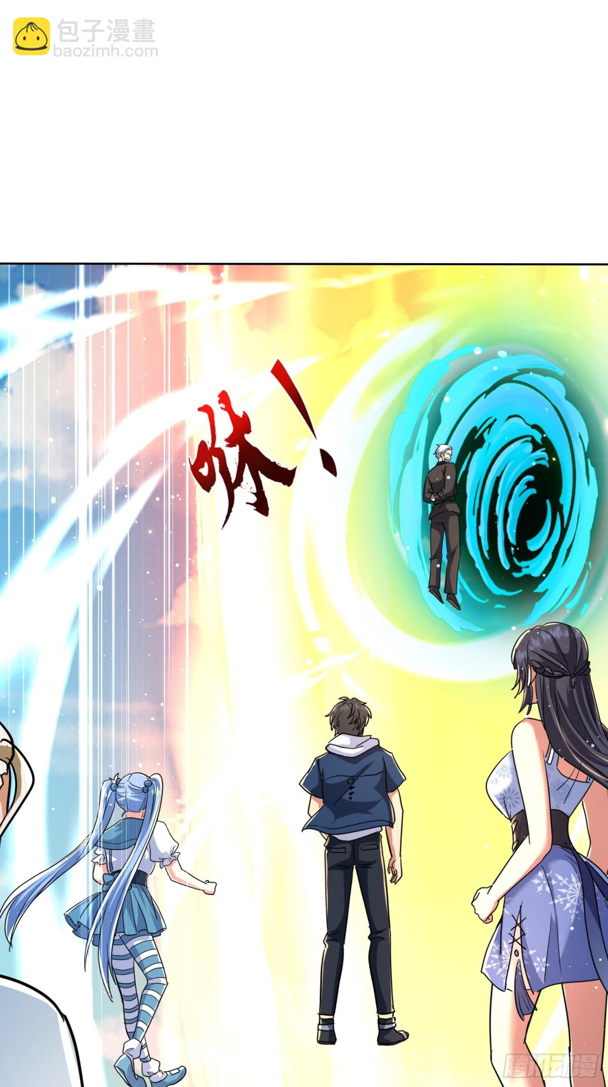 34话 三个师姐一台戏-第35话