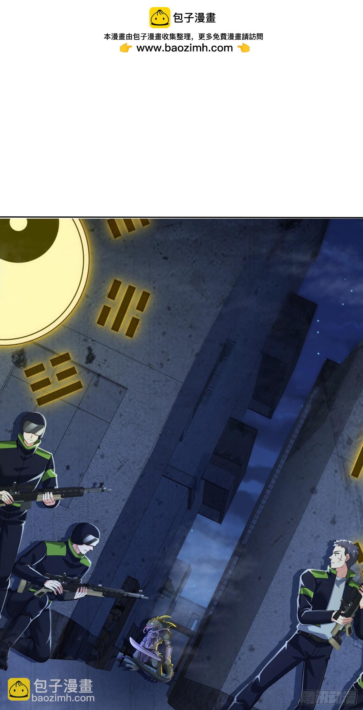 34话 三个师姐一台戏-第35话