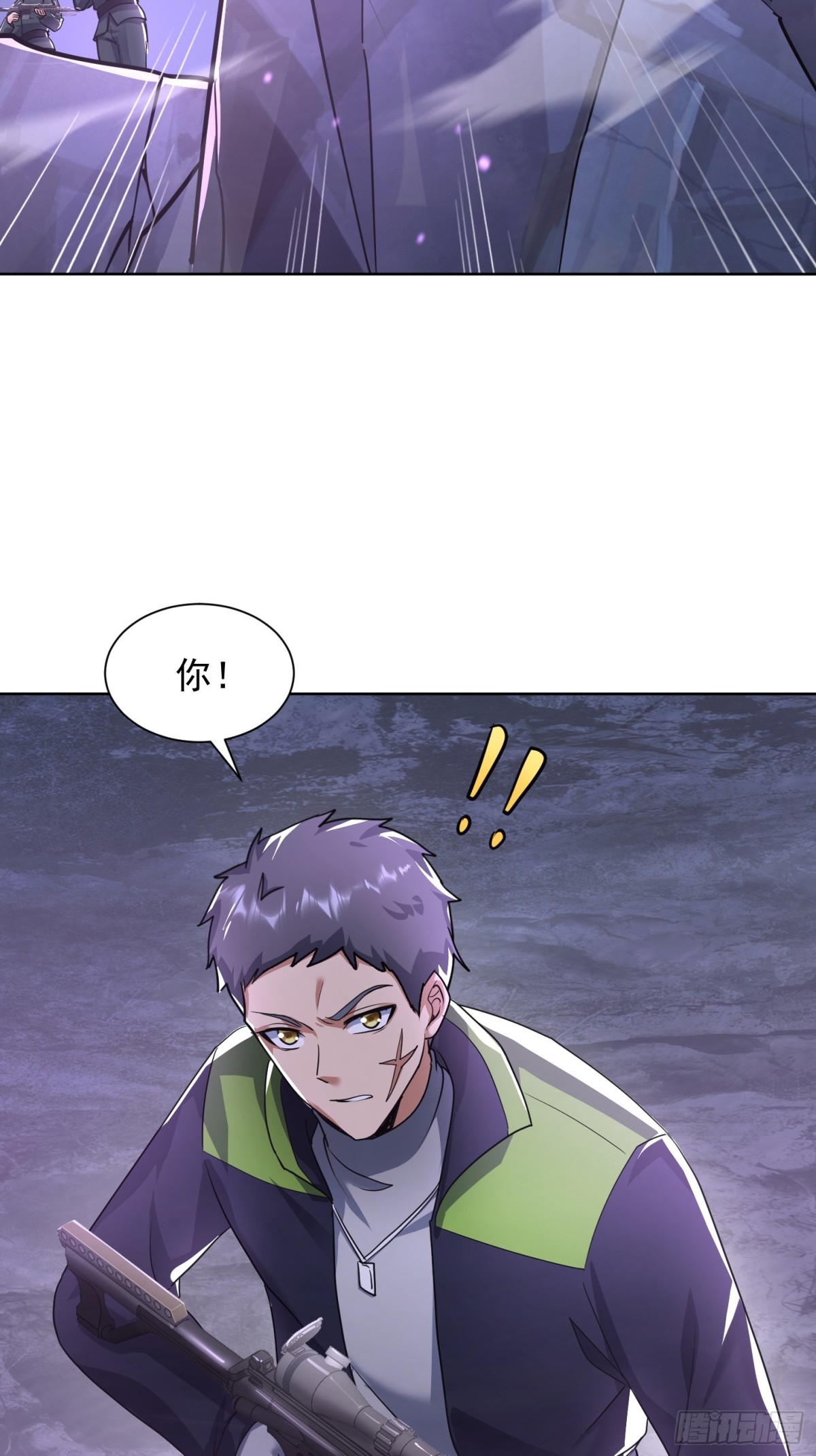 36话 击杀大君(1/2)-第37话