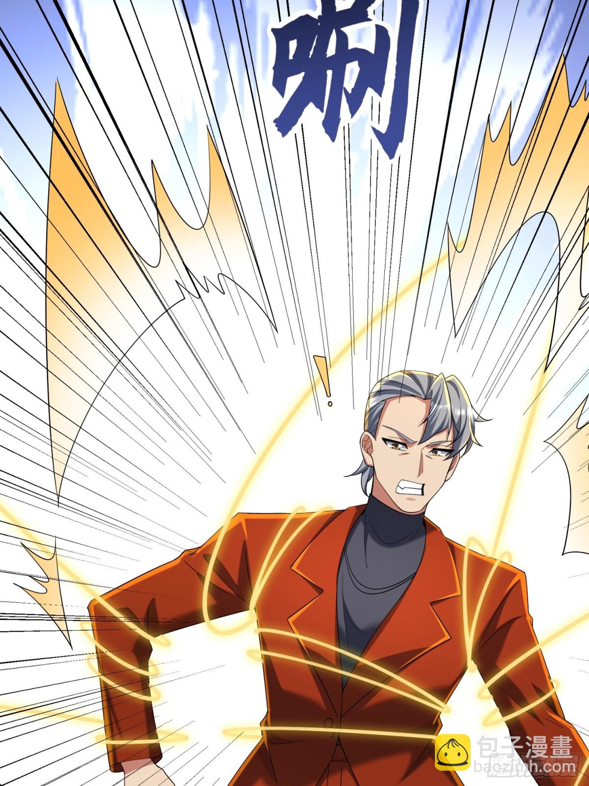 38话 师姐来探(1/2)-第39话