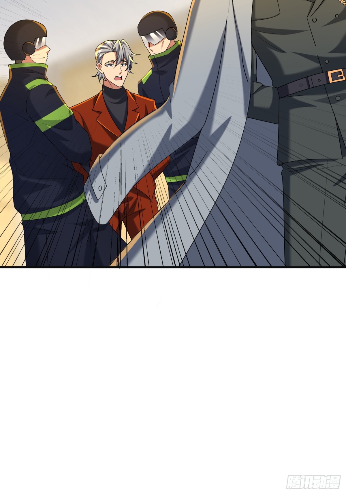 38话 师姐来探(1/2)-第39话