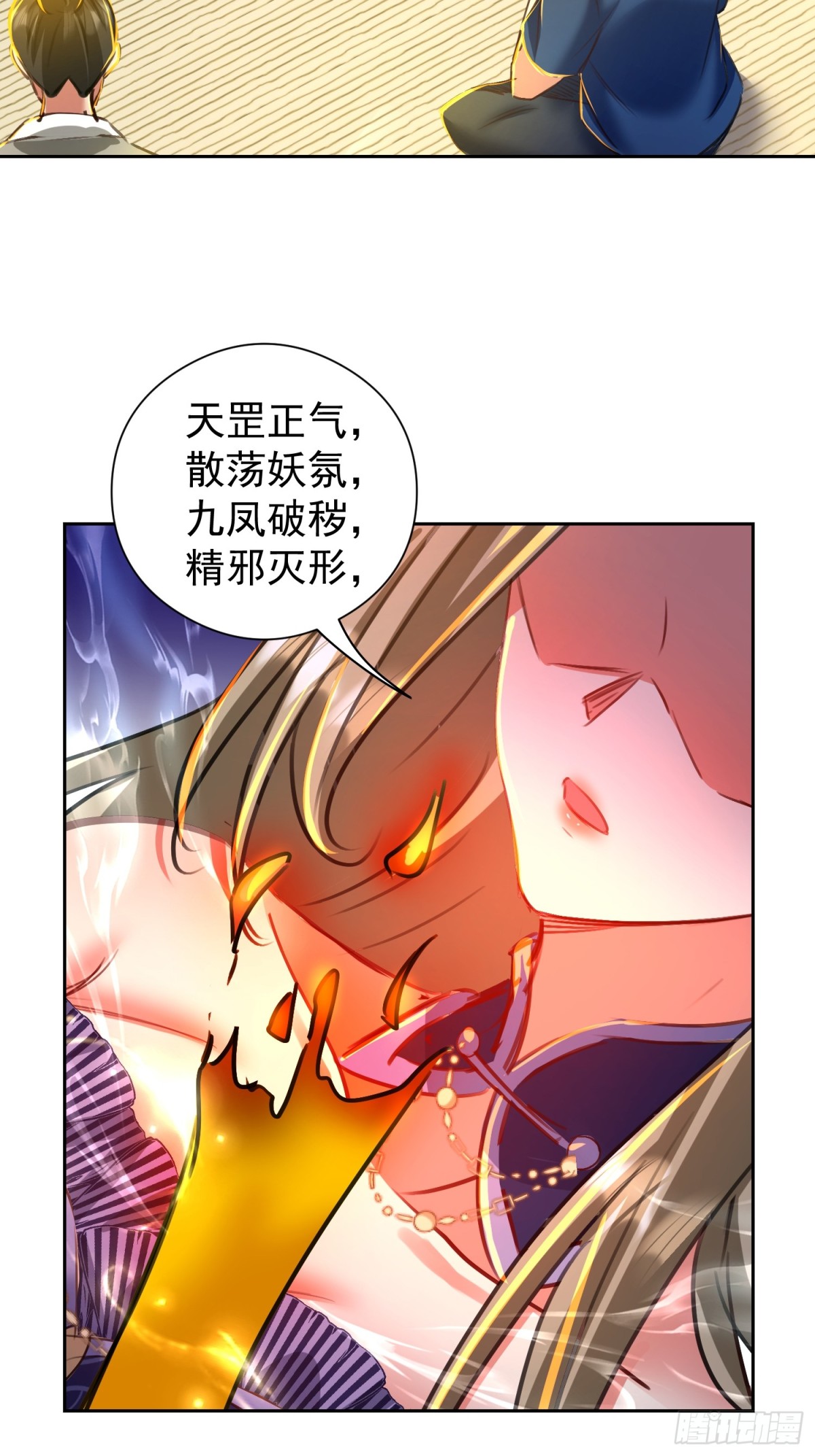 42话 实操课的何教授-第43话