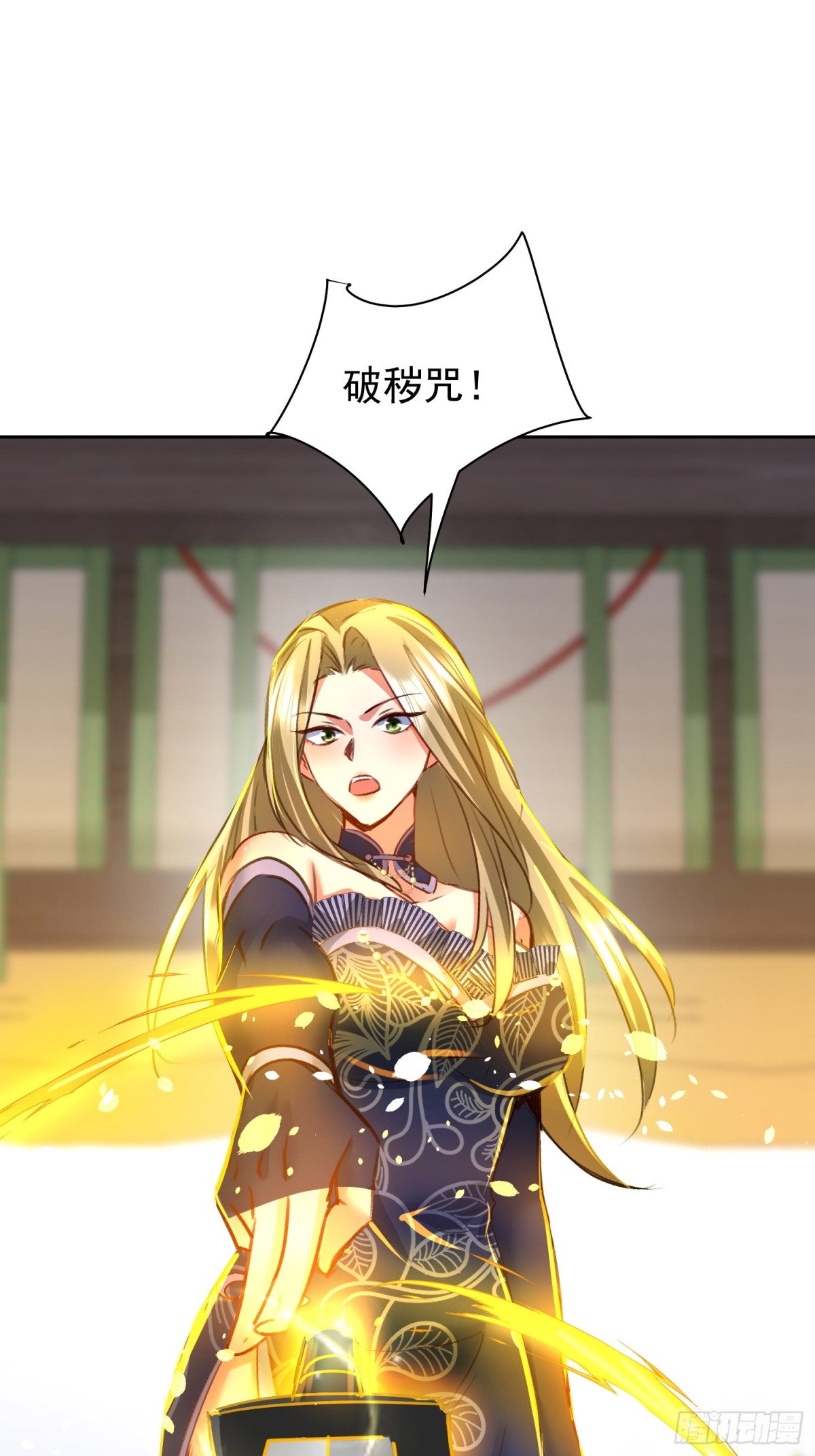 42话 实操课的何教授-第43话