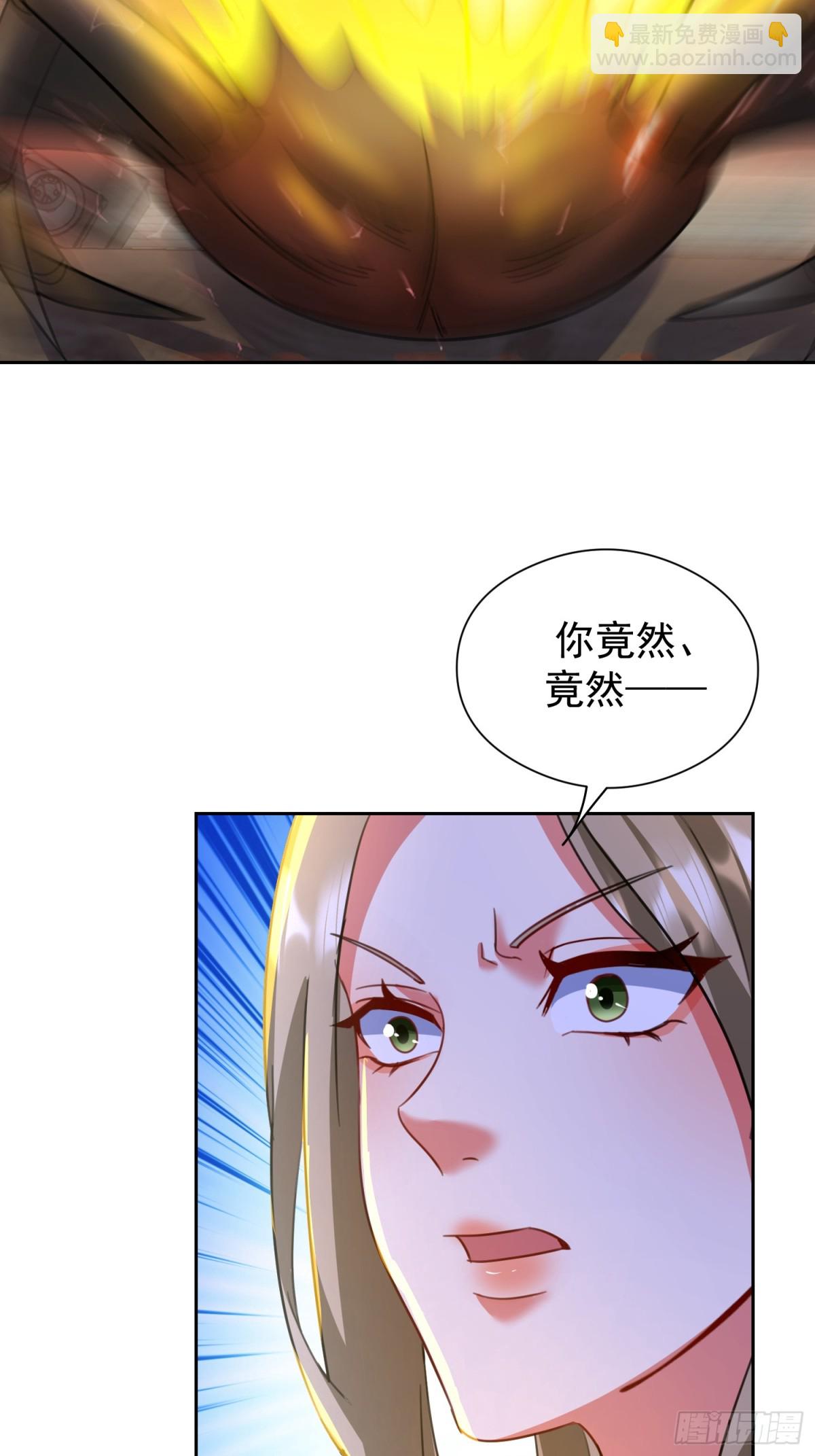 42话 实操课的何教授-第43话