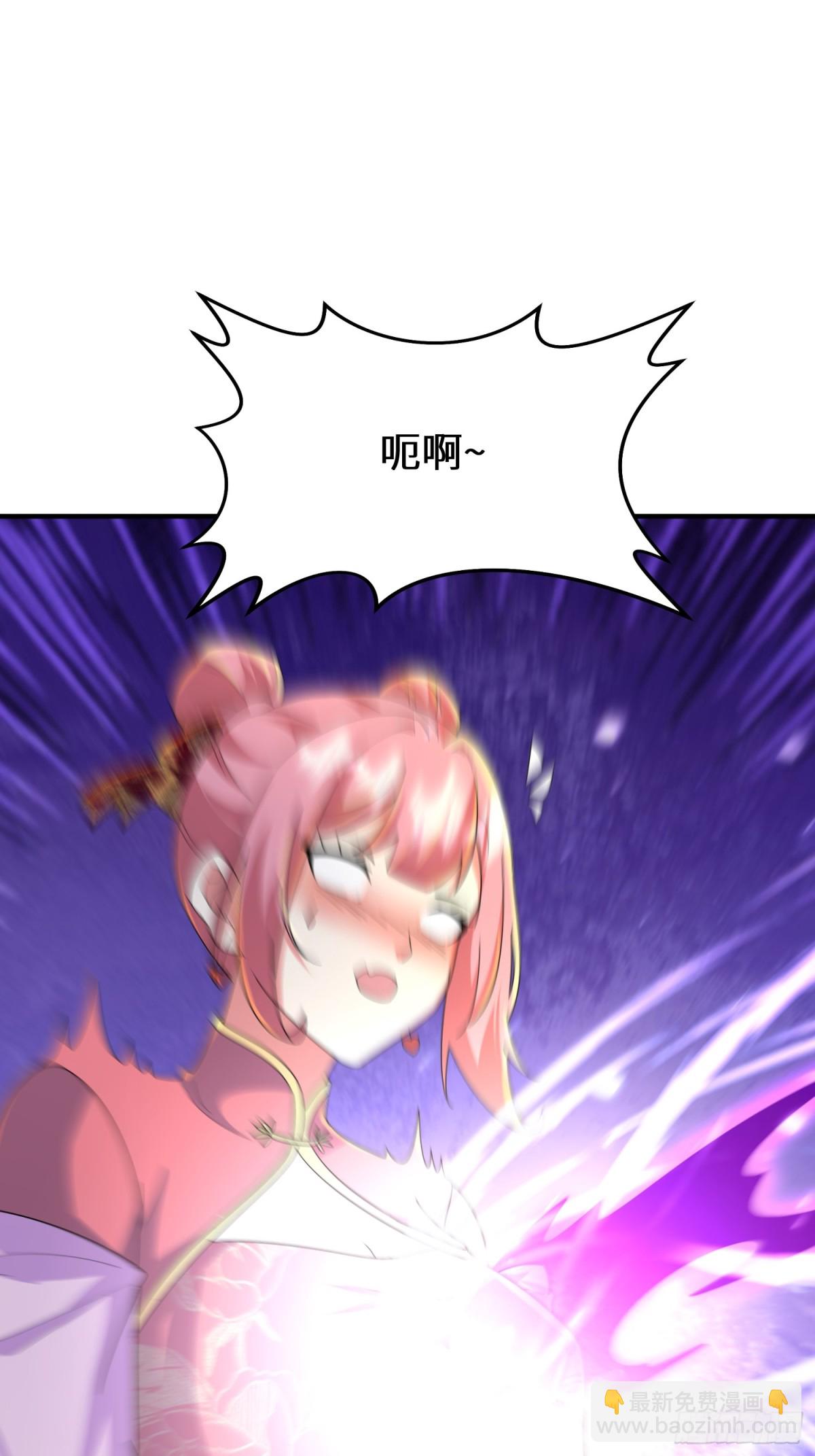 46话 他真是天生的强者~-第47话