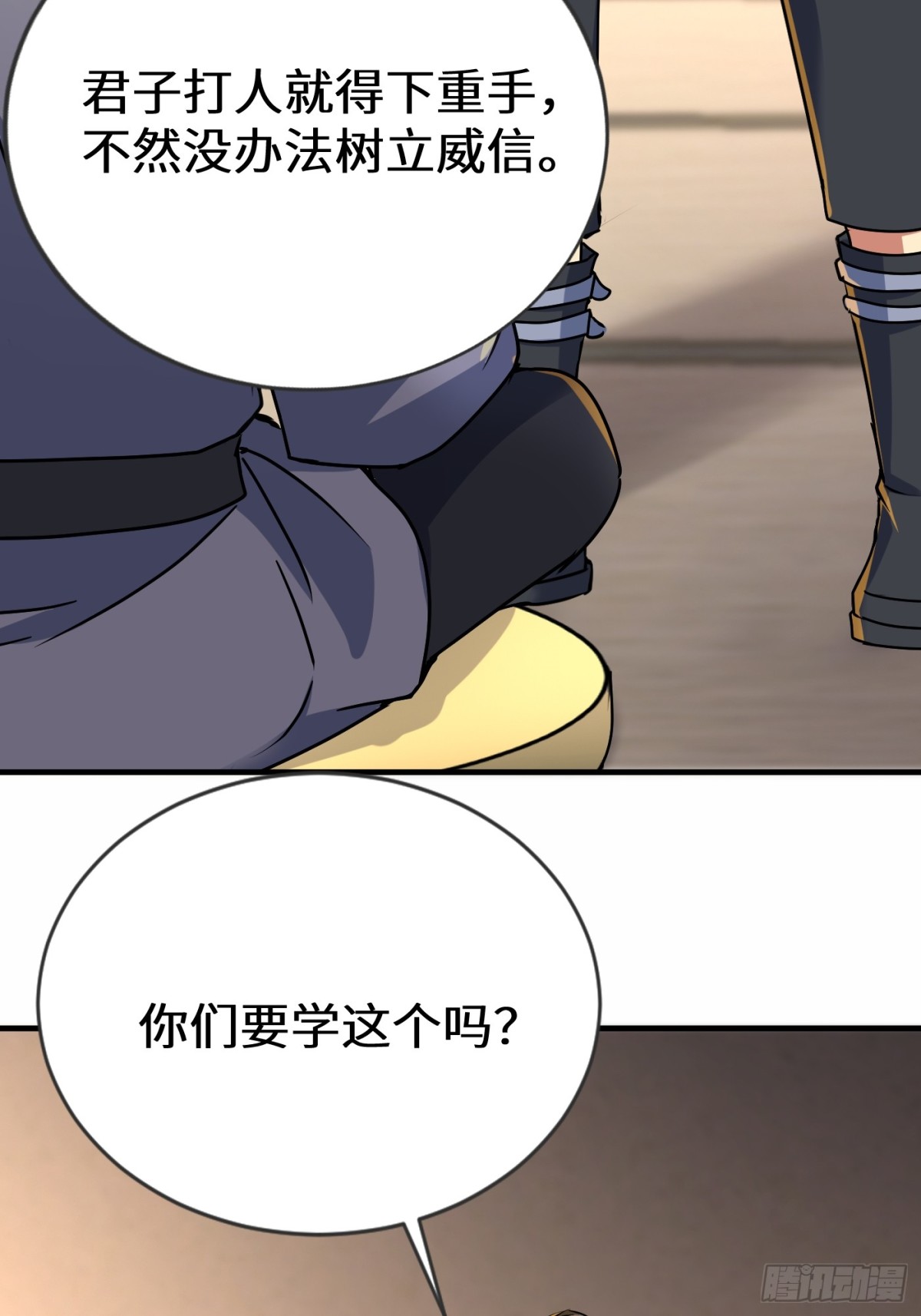 46话 他真是天生的强者~-第47话