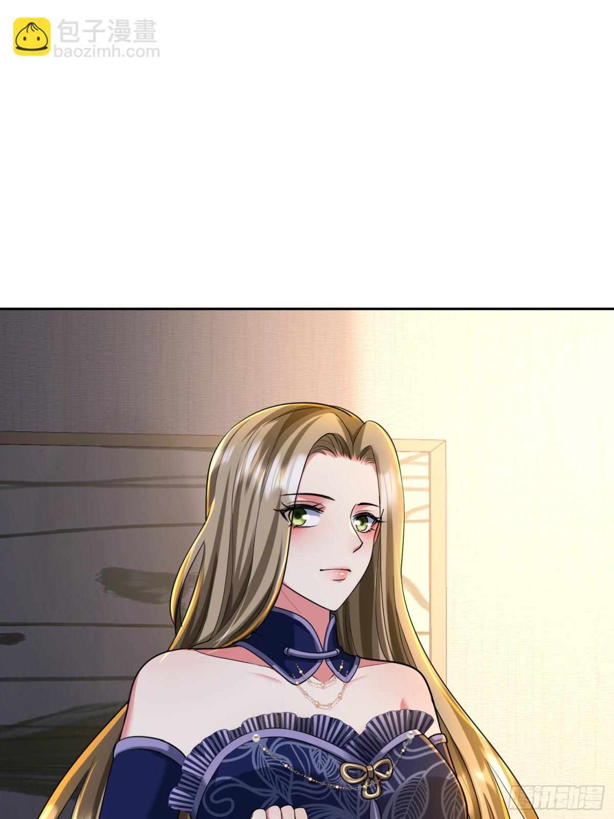 49话 今晚能不能睡了？-第121话