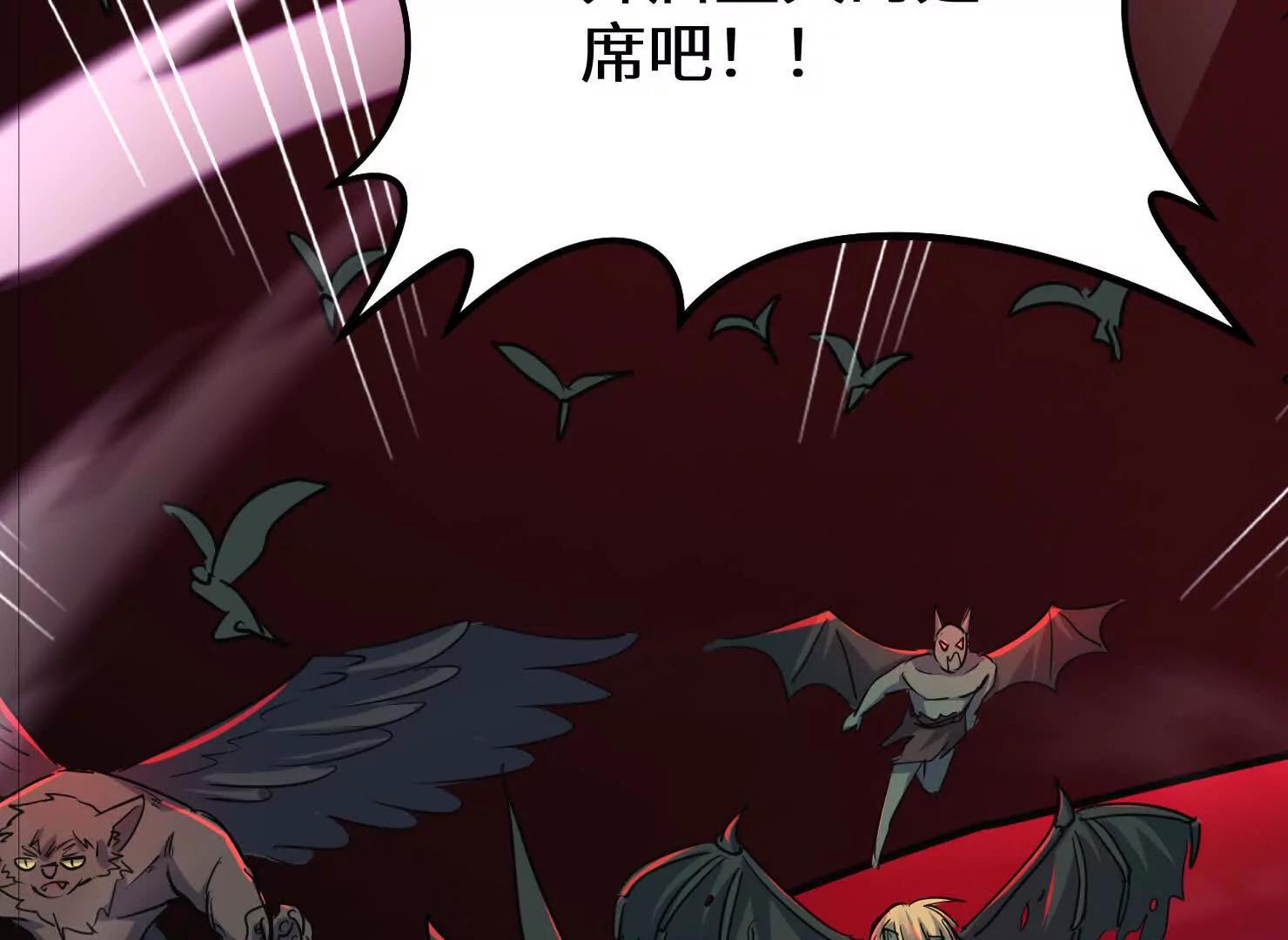 这一天终于来了(1/3)-第51话