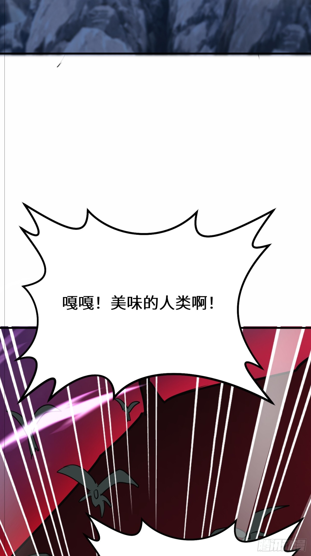 51话 这一天终于来了(1/2)-第123话