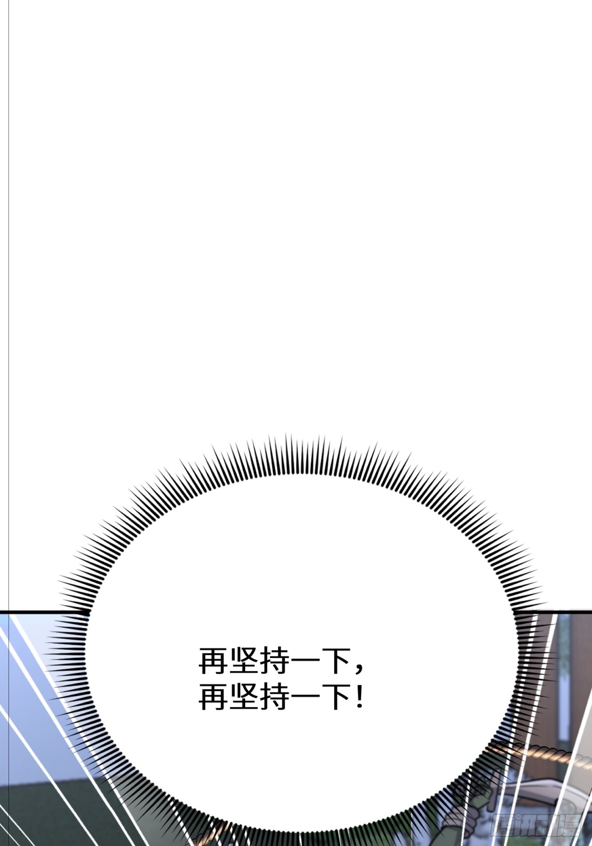 51话 这一天终于来了(1/2)-第123话