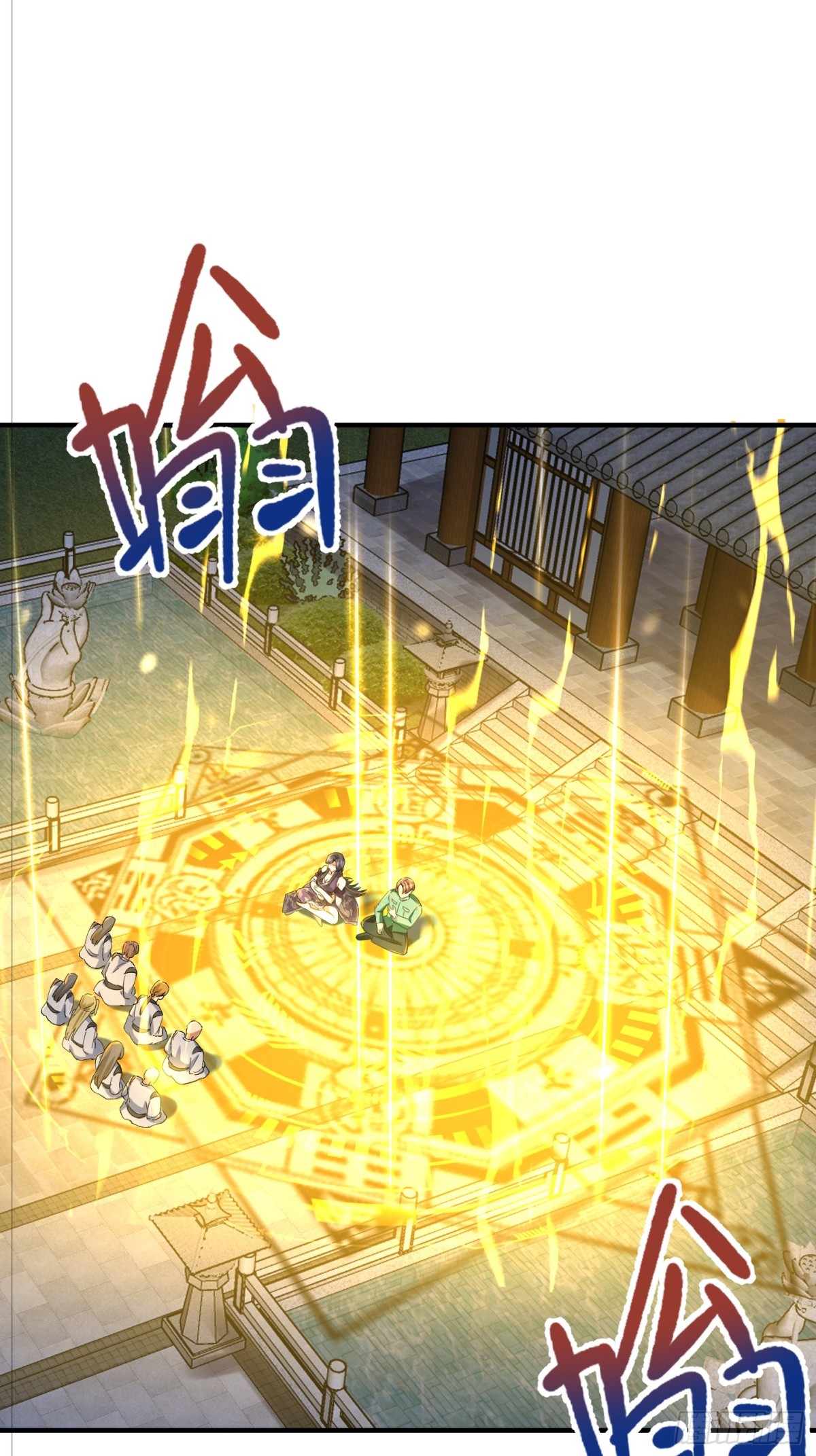 51话 这一天终于来了(1/2)-第123话