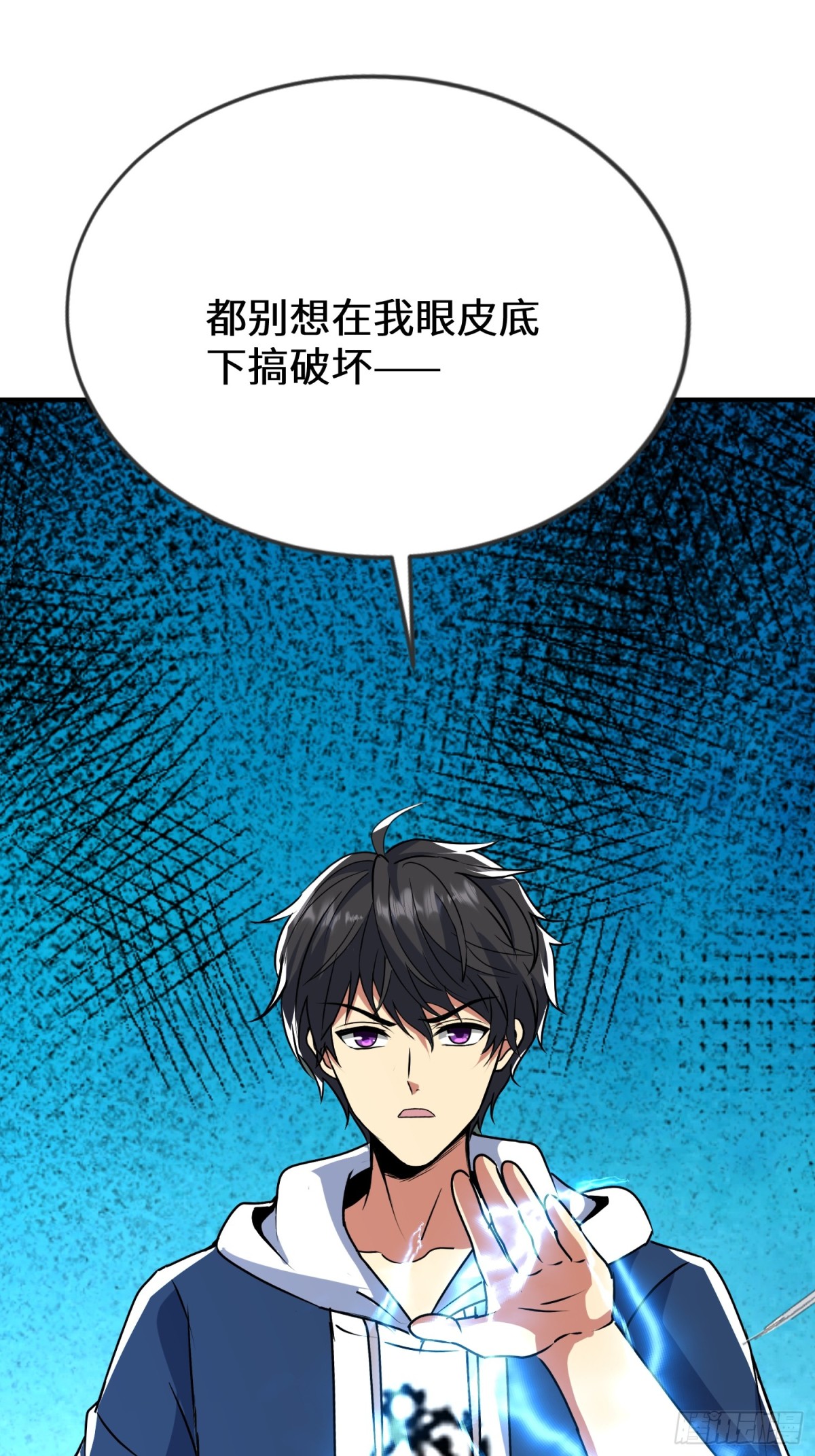 51话 这一天终于来了(1/2)-第123话