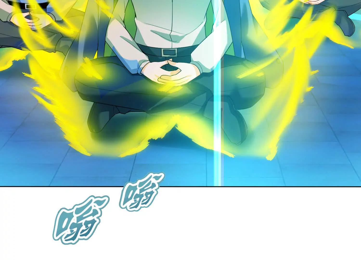 白龙魔(1/3)-第53话