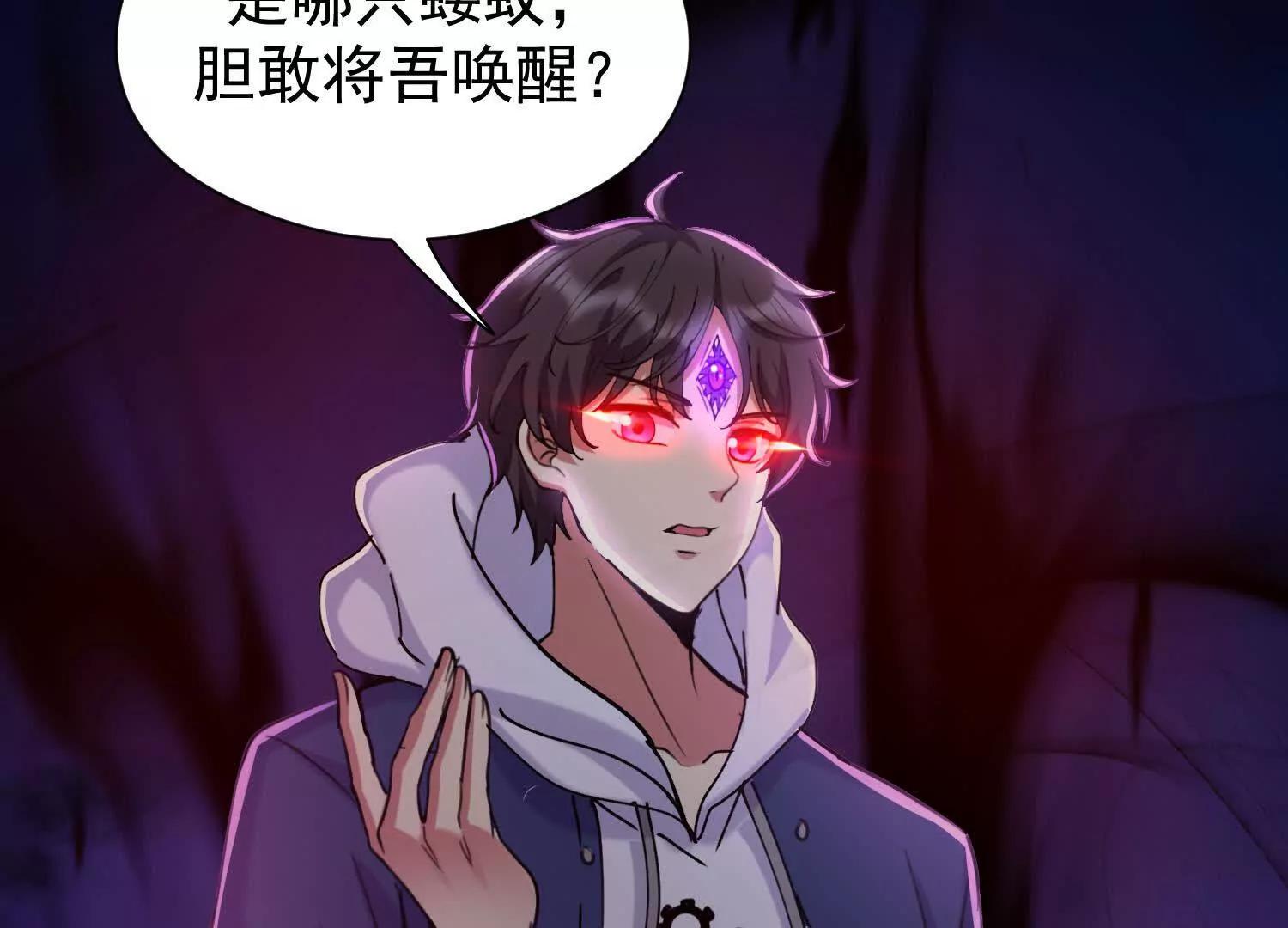 三位师姐为楚凡渡气(1/3)-第55话