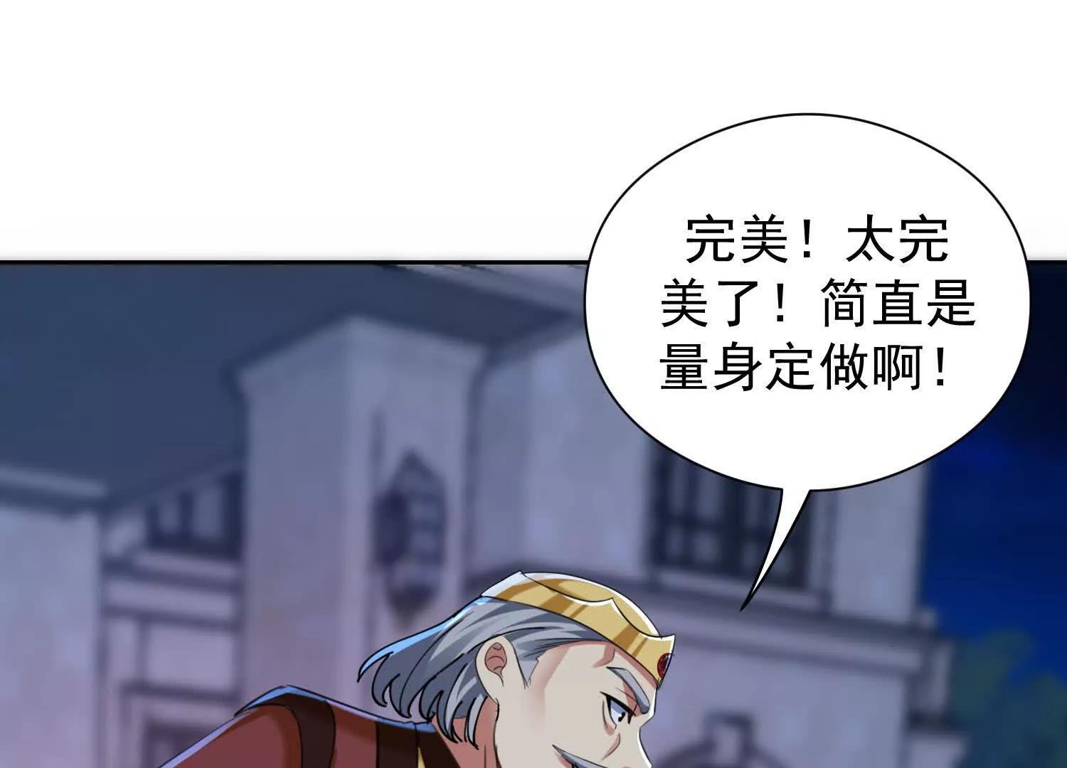 三位师姐为楚凡渡气(1/3)-第55话