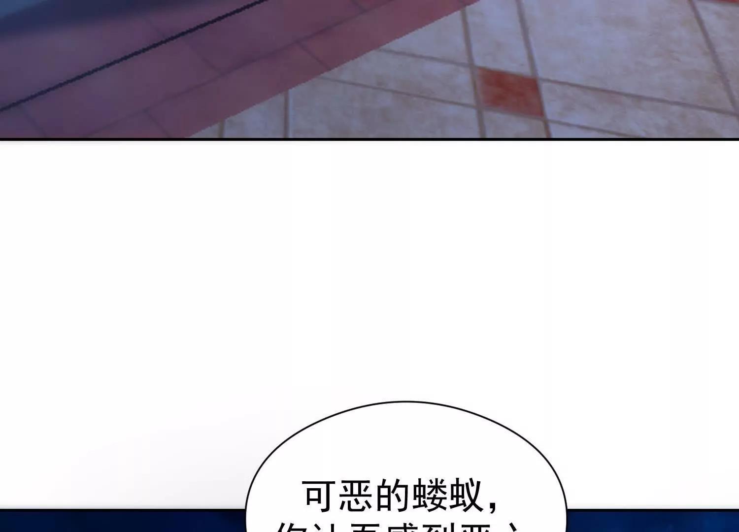 三位师姐为楚凡渡气(1/3)-第55话