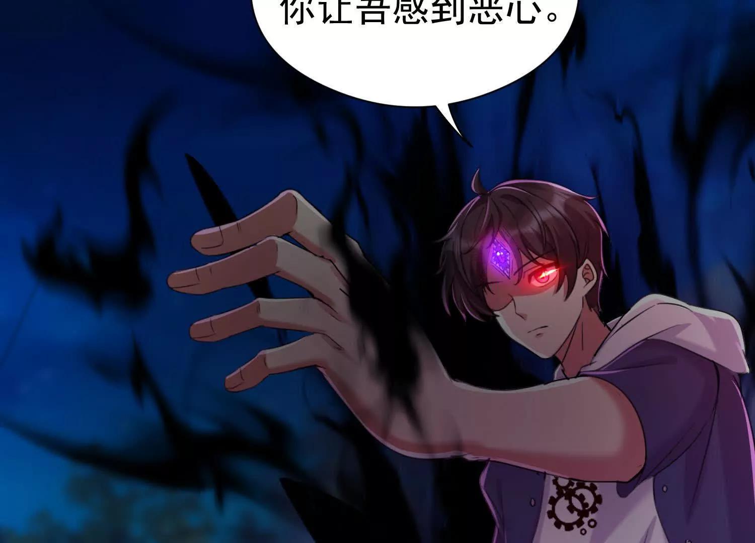 三位师姐为楚凡渡气(1/3)-第55话