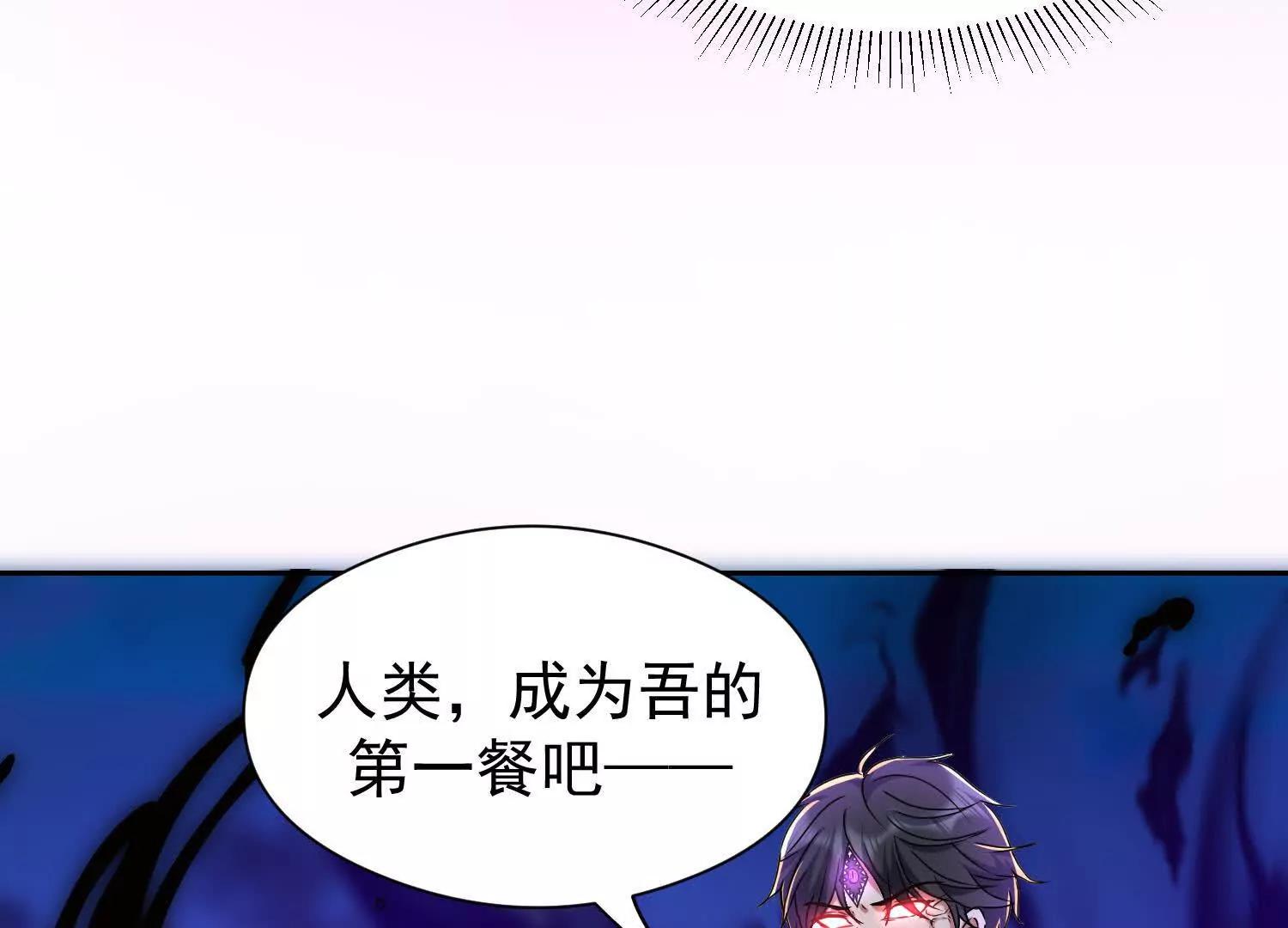 三位师姐为楚凡渡气(1/3)-第55话