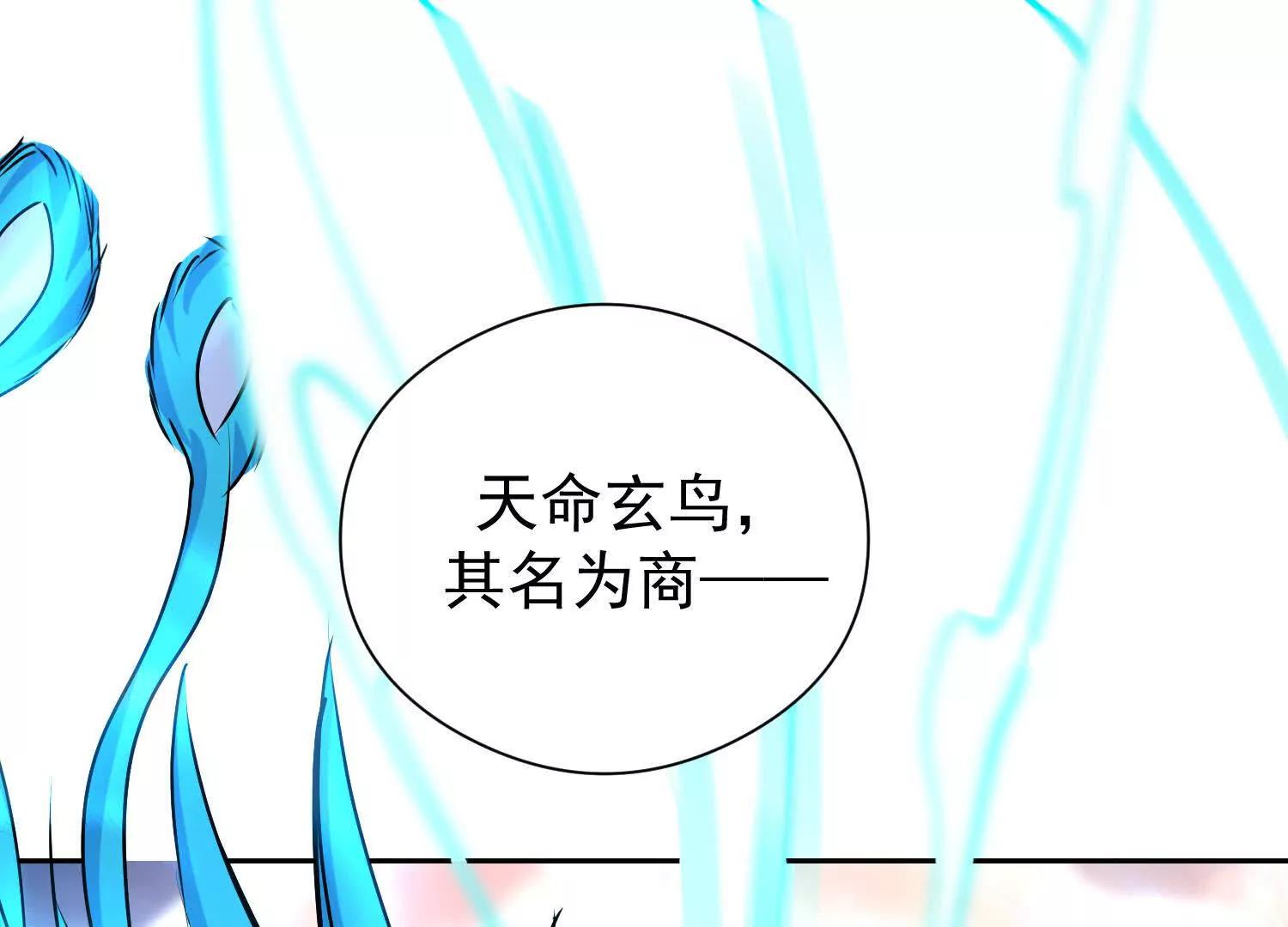 三位师姐为楚凡渡气(1/3)-第55话