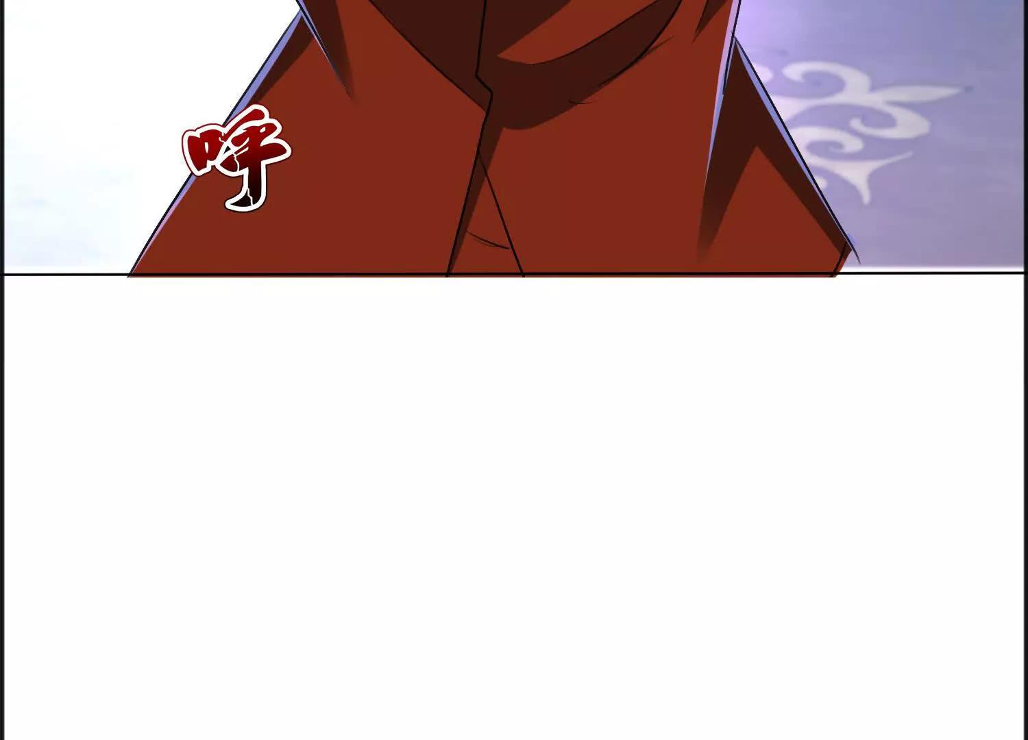 不要惹热恋中的女人(1/3)-第59话