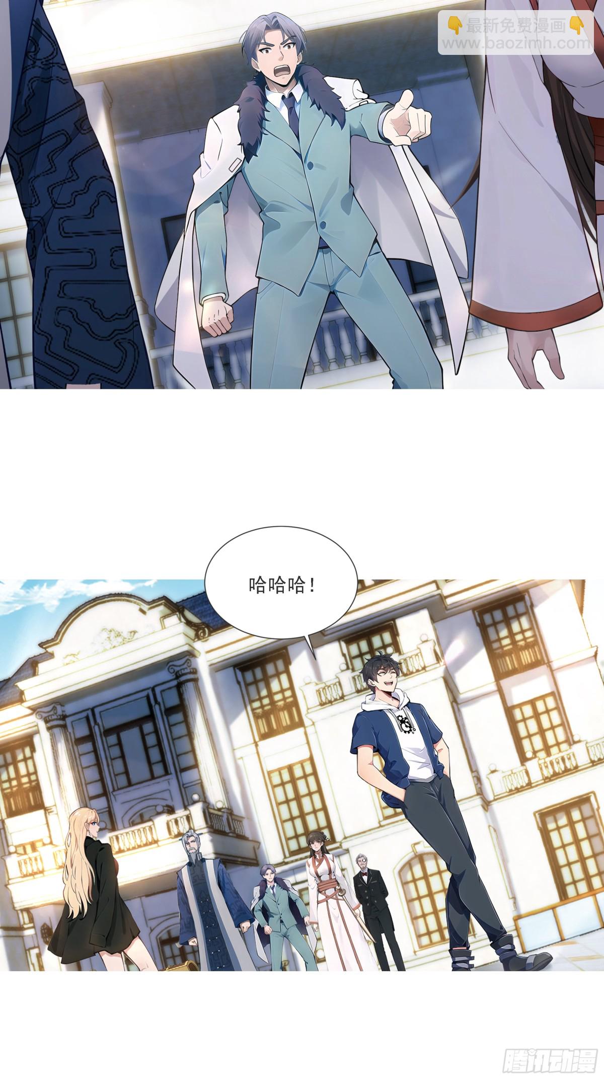 06话-第7话